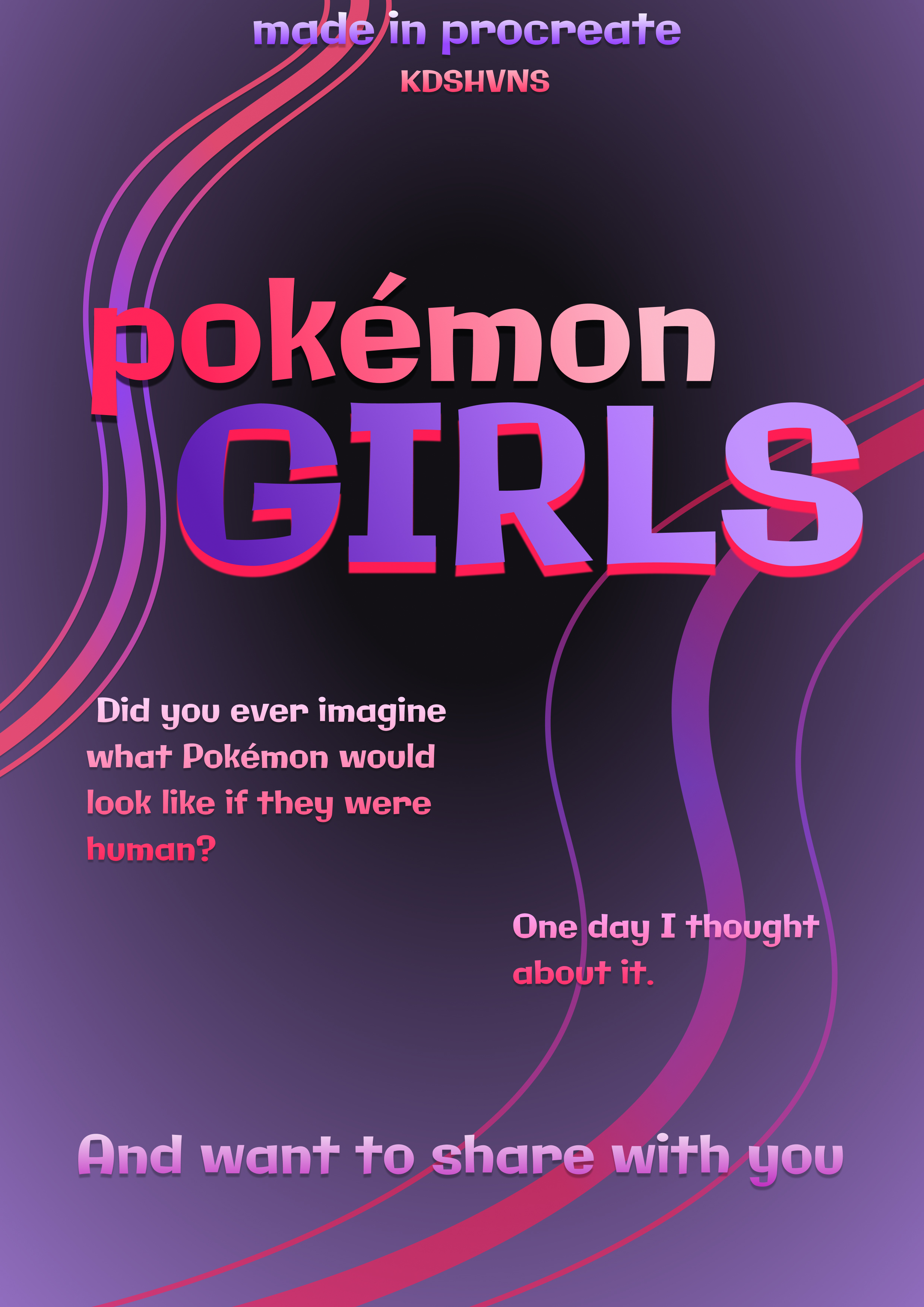 Pokemon girls — Изображение №1 — Иллюстрация на Dprofile