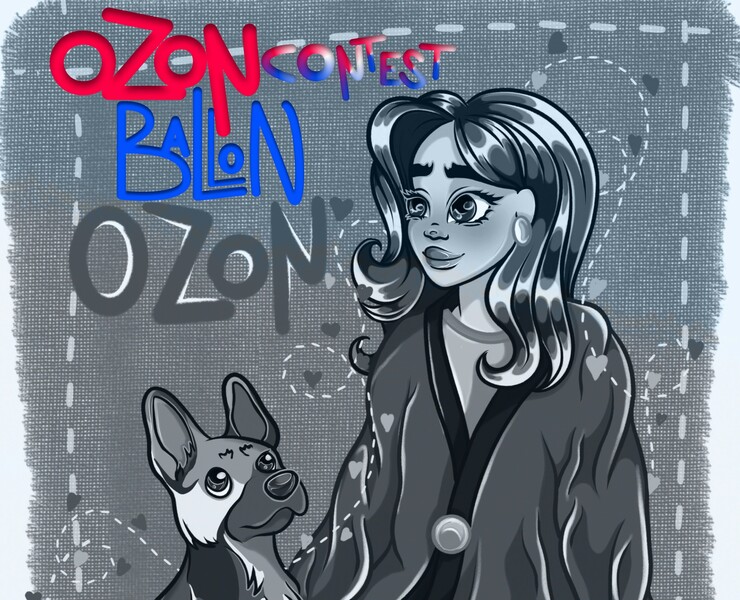 Illustration for OZON ballon contest — Иллюстрация на Dprofile