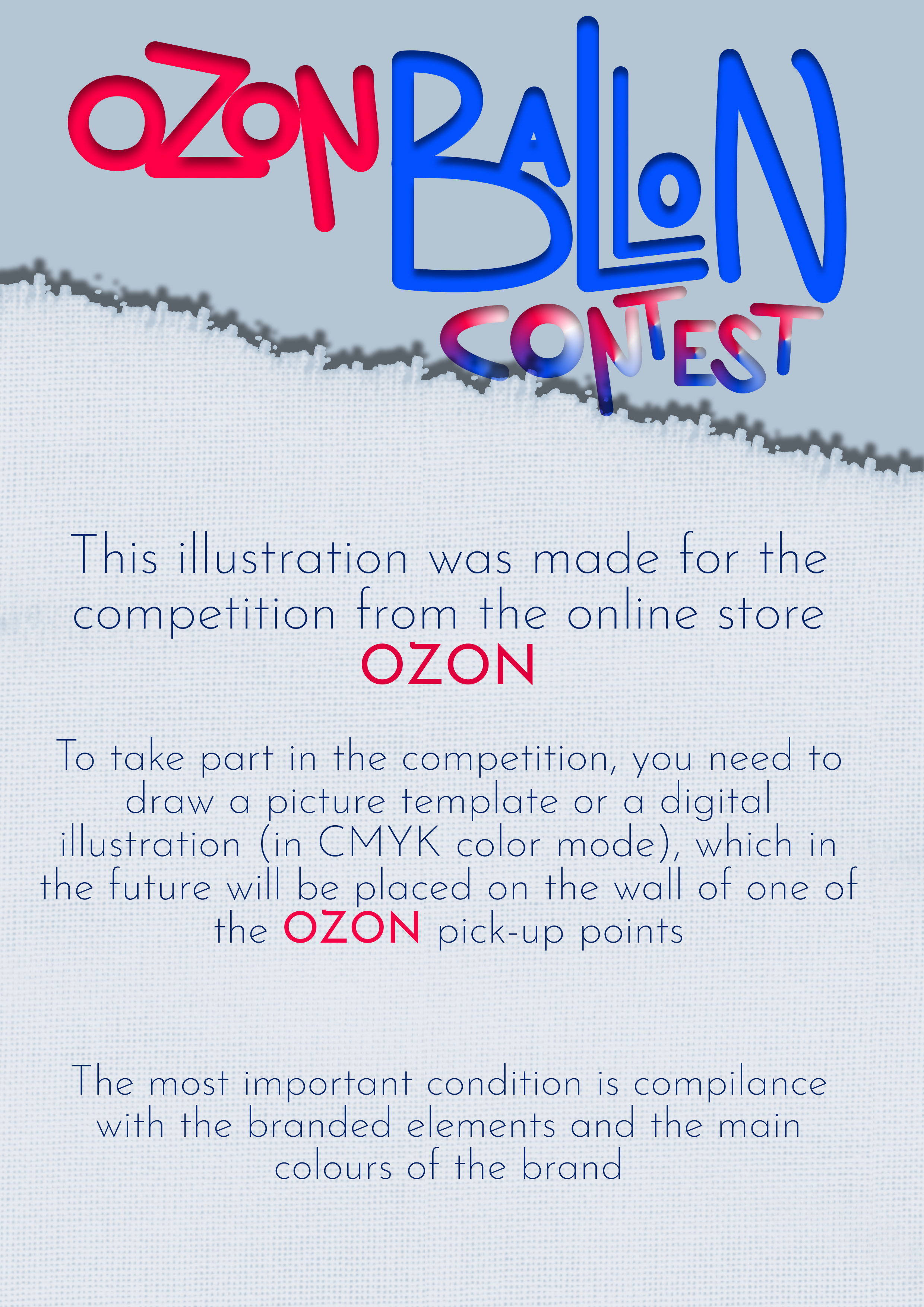 Illustration for OZON ballon contest — Изображение №1 — Иллюстрация на Dprofile