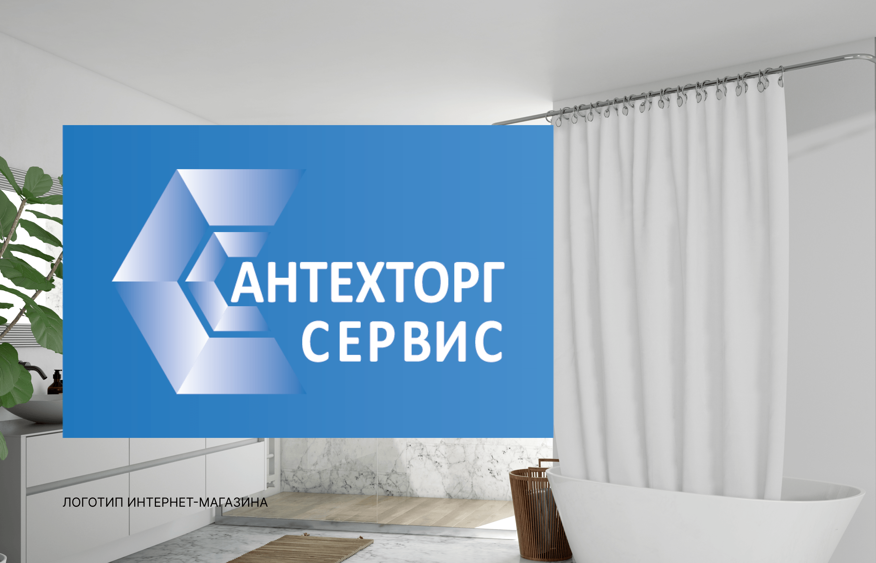 Логофолио — Изображение №4 — Интерфейсы, Брендинг на Dprofile