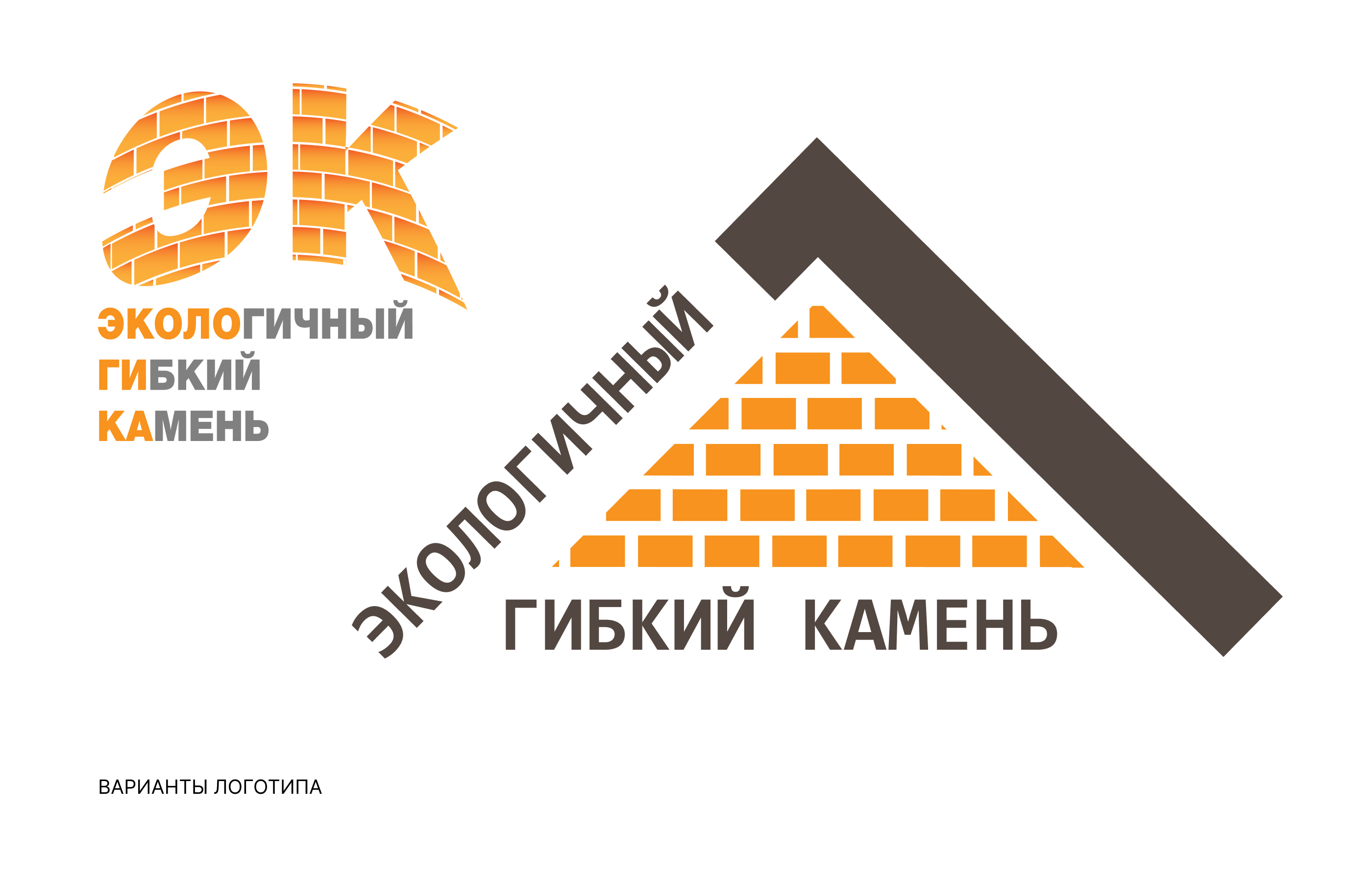 Логофолио — Изображение №3 — Интерфейсы, Брендинг на Dprofile