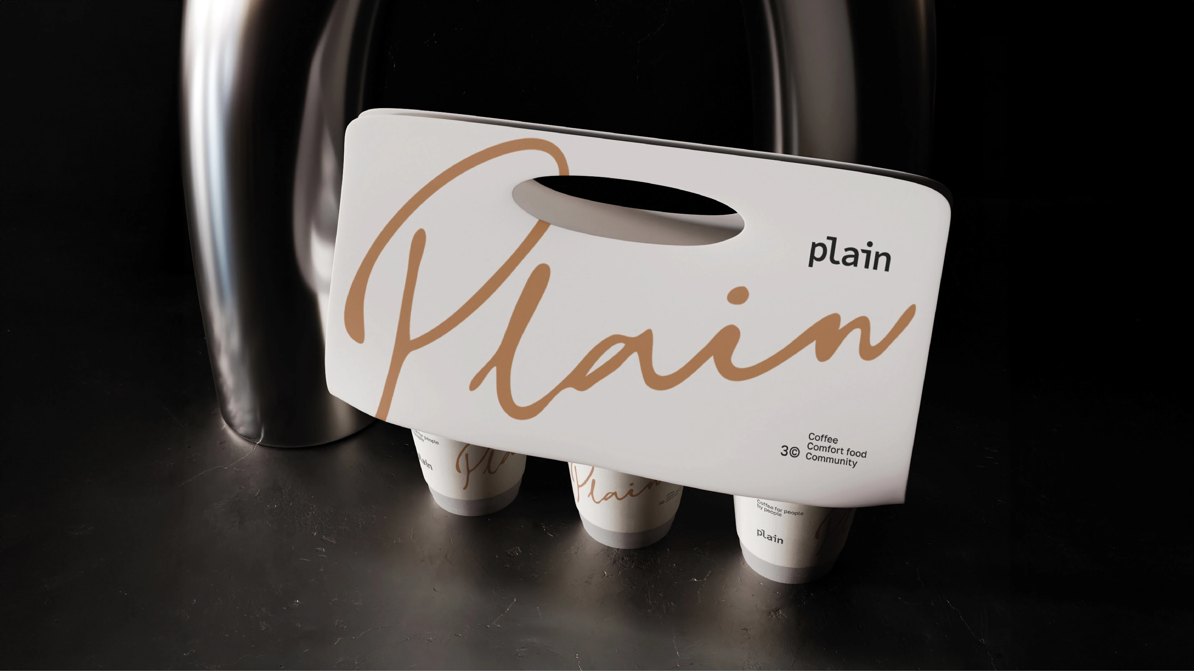 PLAIN | Кофейня | Логотип & айдентика — Изображение №9 — Брендинг на Dprofile