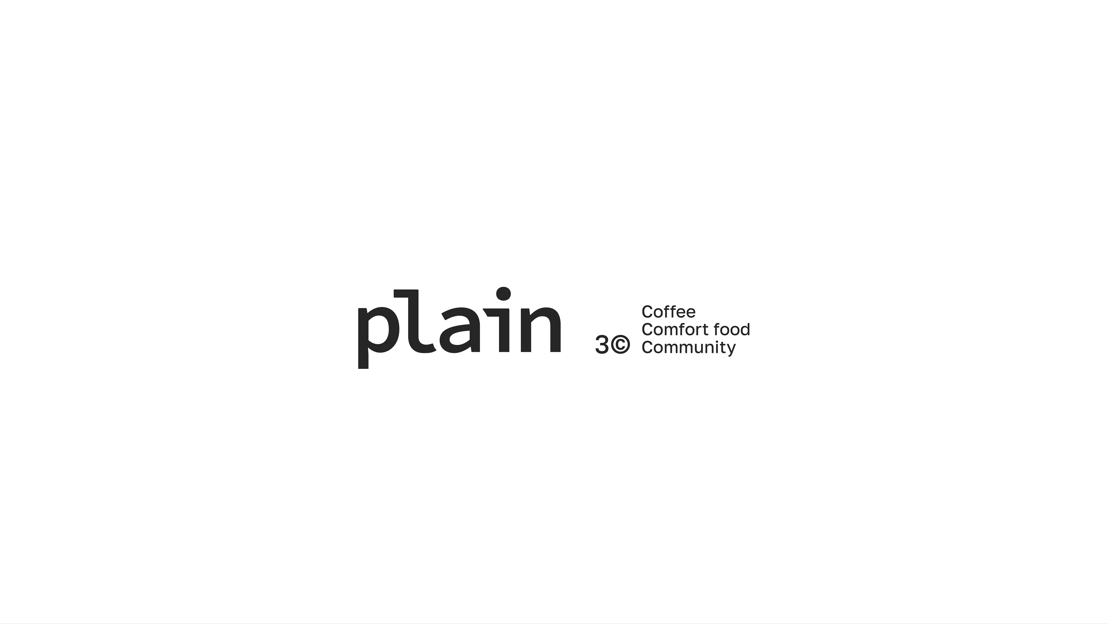 PLAIN | Кофейня | Логотип & айдентика — Изображение №5 — Брендинг на Dprofile