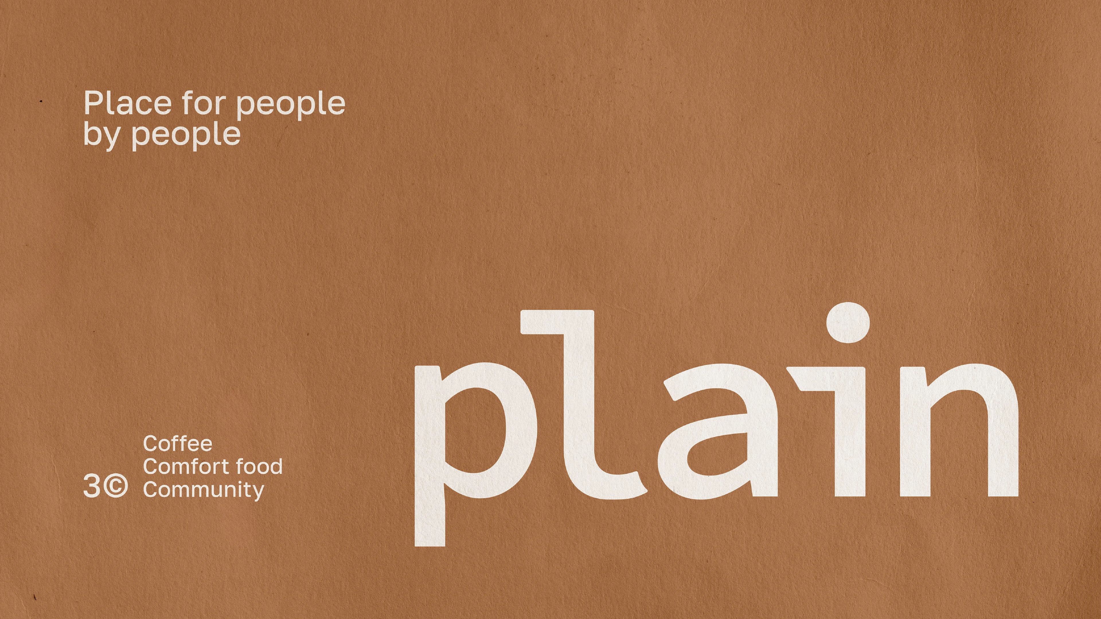 PLAIN | Кофейня | Логотип & айдентика — Изображение №14 — Брендинг на Dprofile