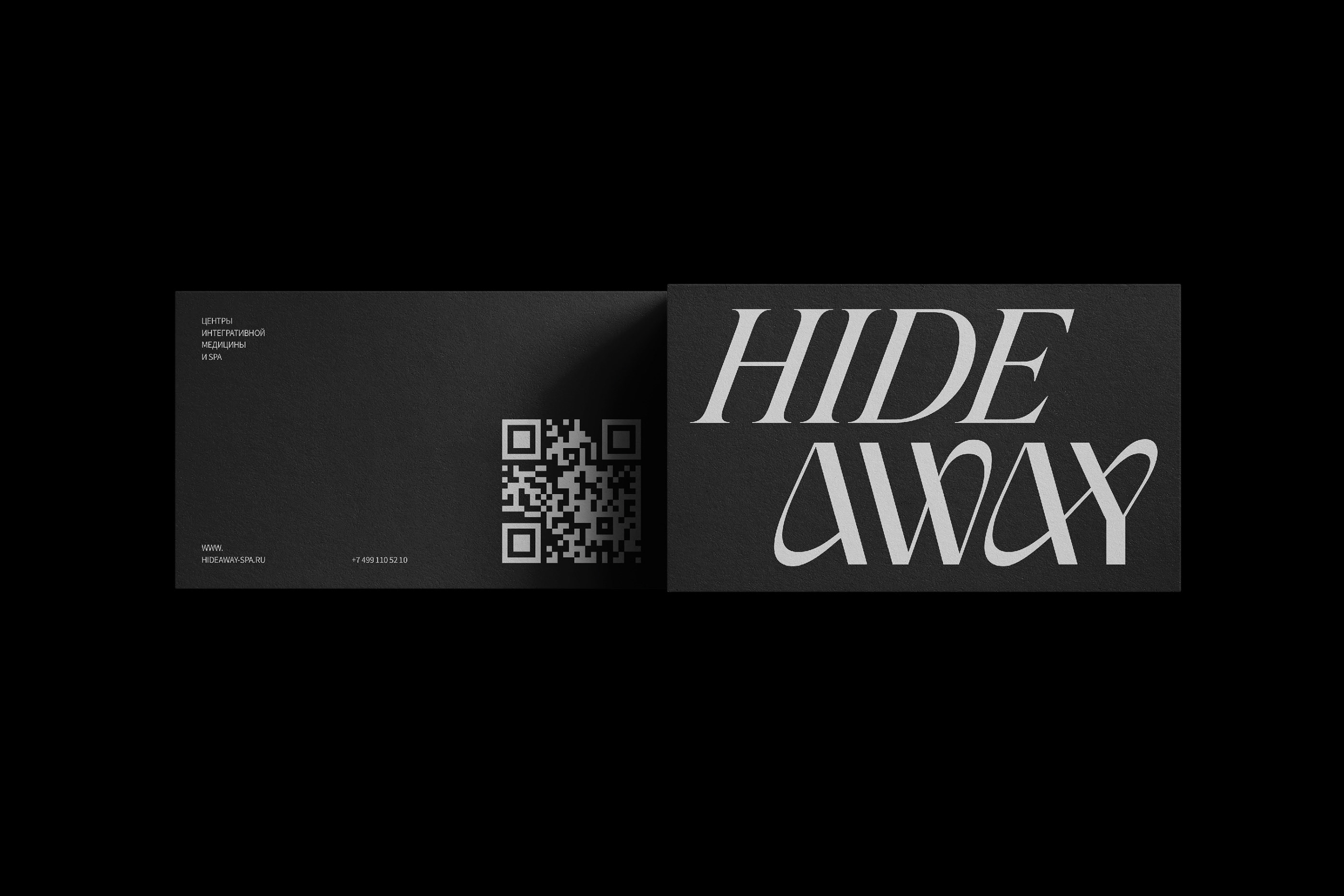 HIDEAWAY — Изображение №2 — Брендинг на Dprofile