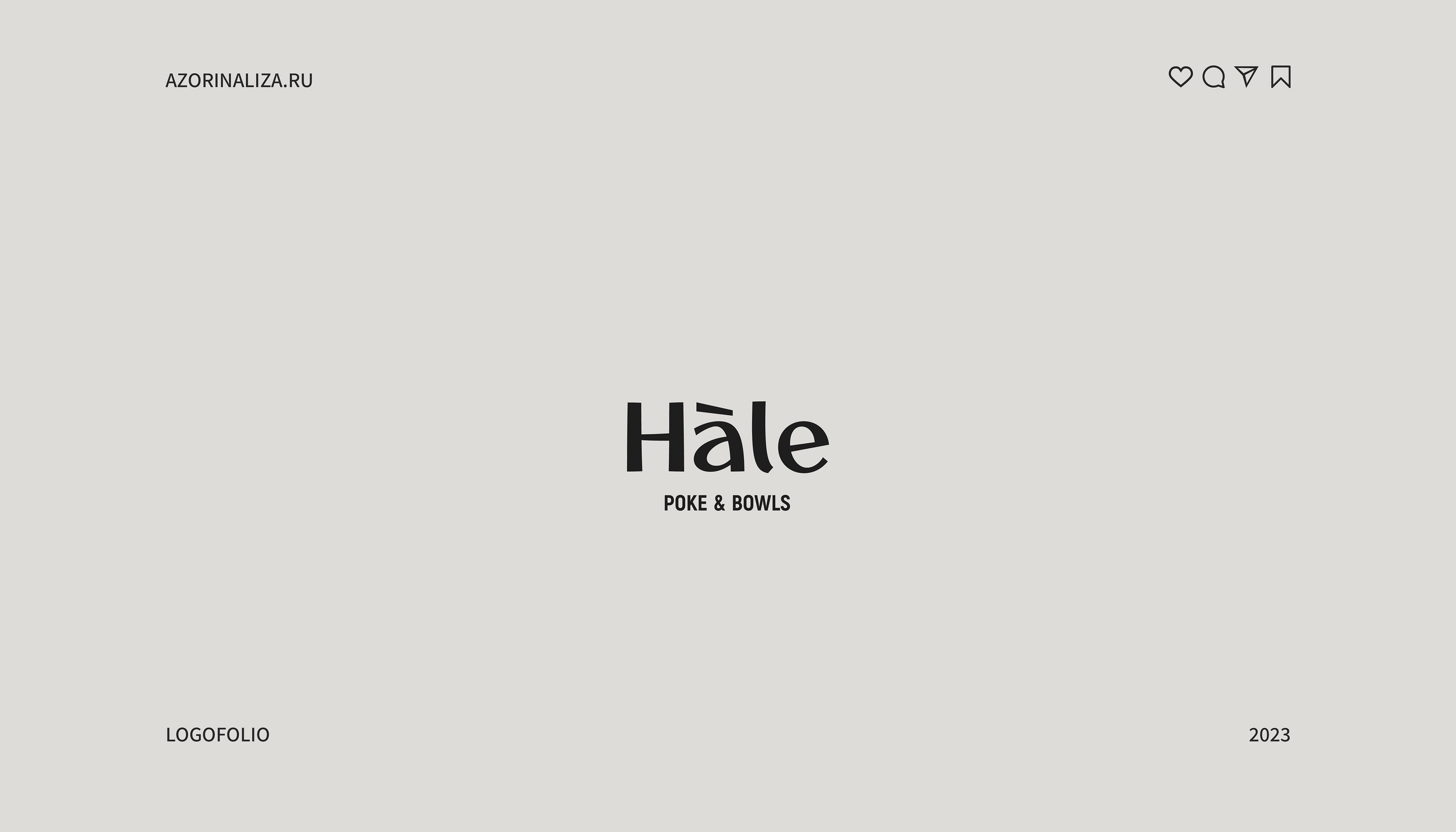 ЛОГОФОЛИО'23  |  LOGOFOLIO'23 — Изображение №3 — Брендинг на Dprofile