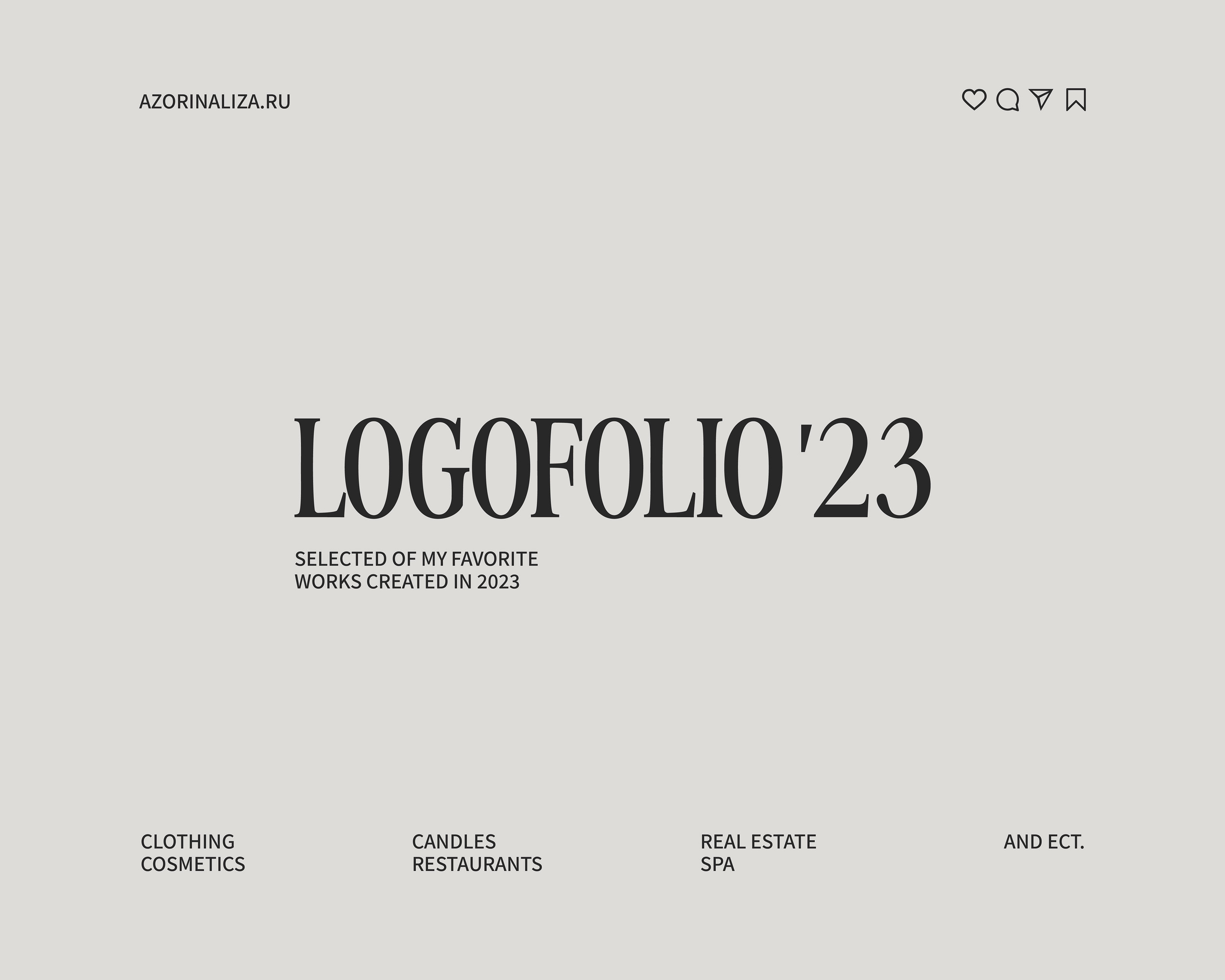 ЛОГОФОЛИО'23  |  LOGOFOLIO'23 — Изображение №1 — Брендинг на Dprofile