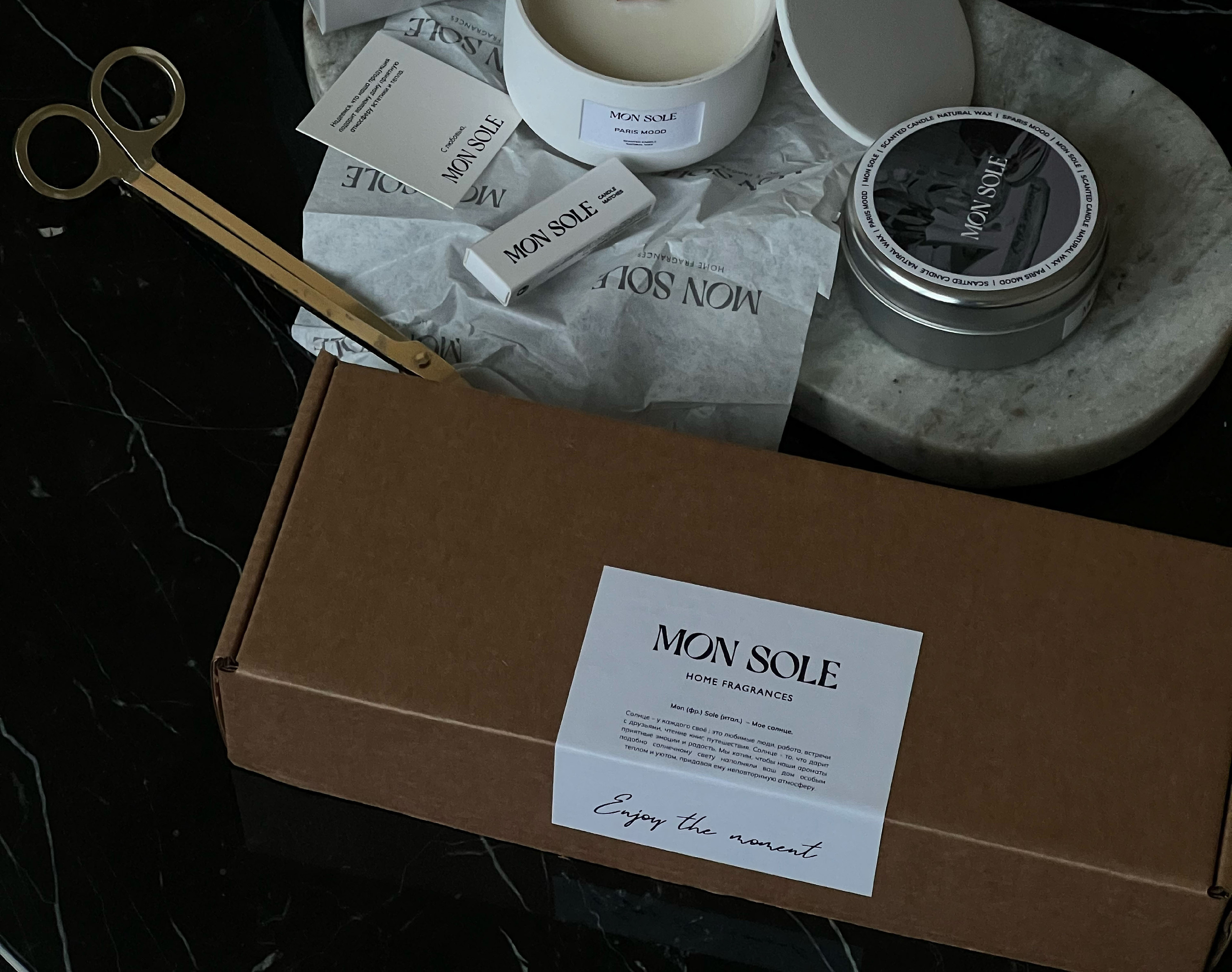 HOME FRAGRANCE | LOGO & IDENTITY — Изображение №10 — Брендинг на Dprofile