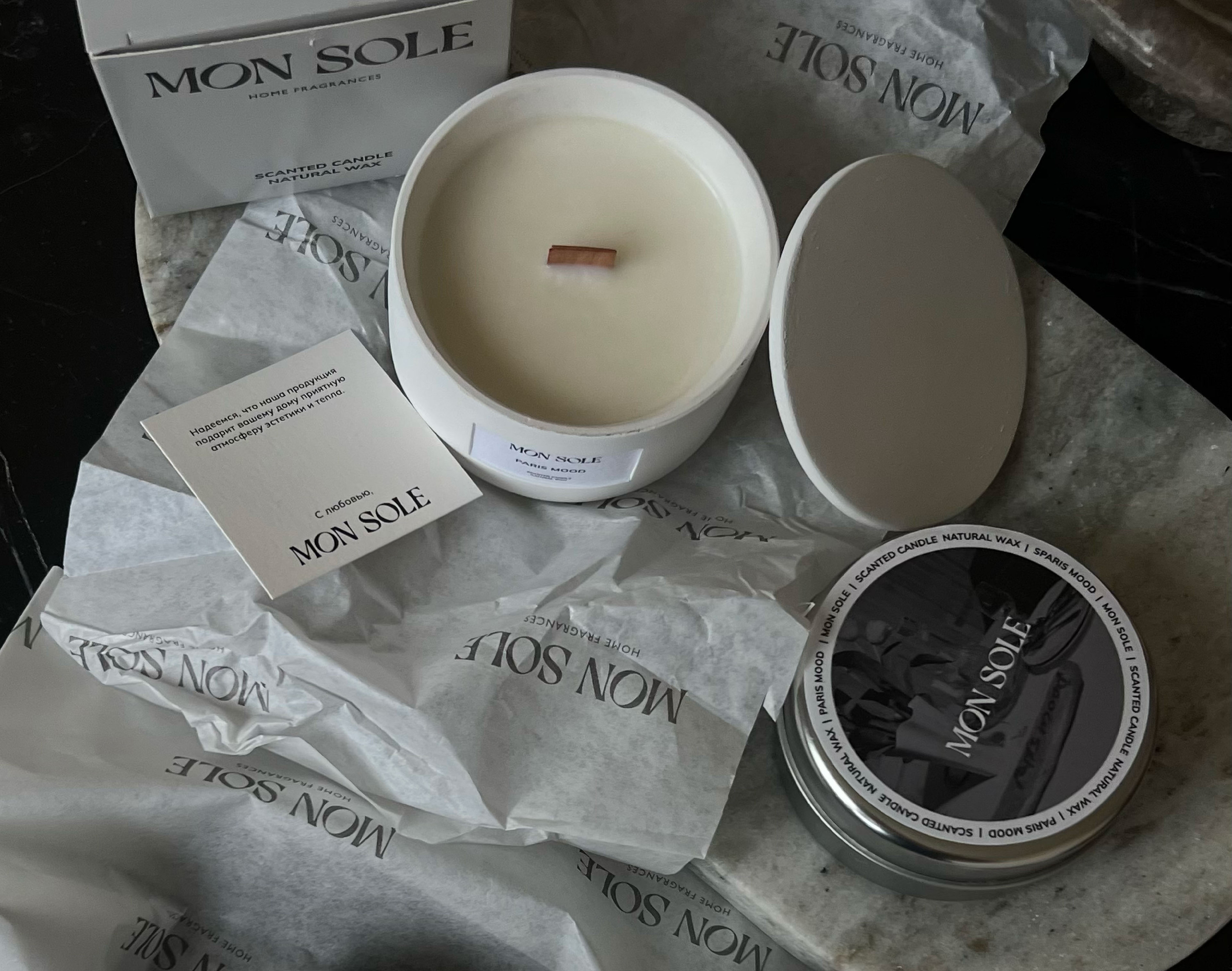 HOME FRAGRANCE | LOGO & IDENTITY — Изображение №12 — Брендинг на Dprofile