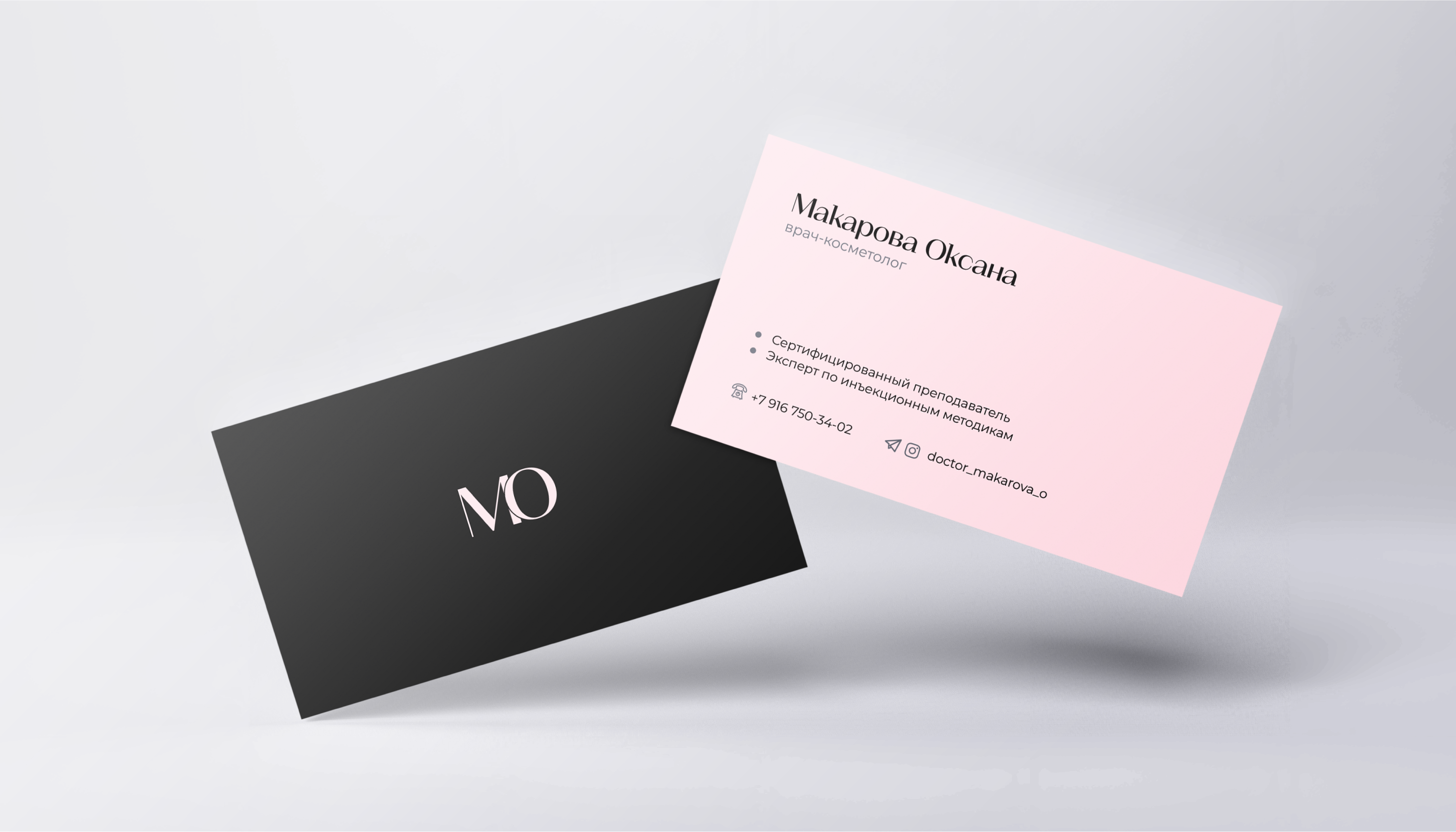 Фирменный стиль для врача-косметолога — Изображение №4 — Брендинг на Dprofile