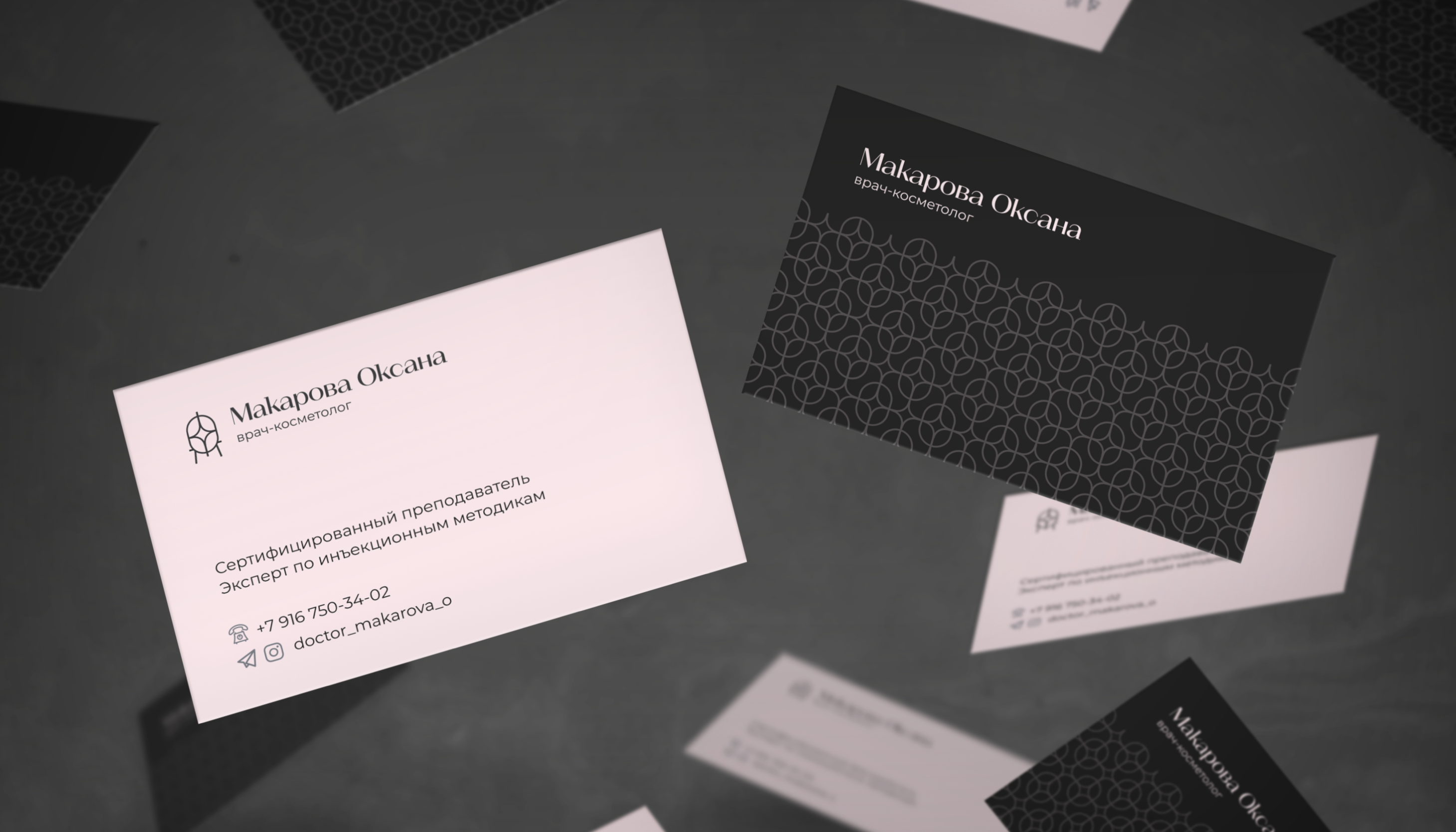 Фирменный стиль для врача-косметолога — Изображение №9 — Брендинг на Dprofile