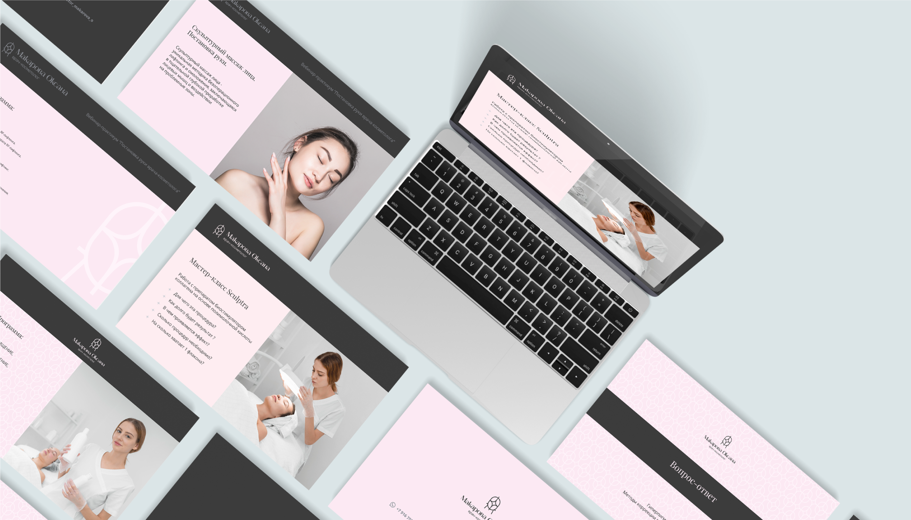 Фирменный стиль для врача-косметолога — Изображение №11 — Брендинг на Dprofile