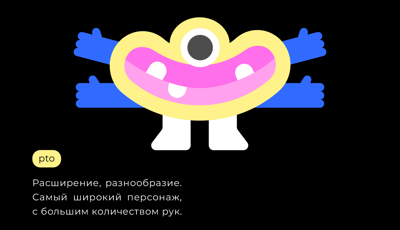 Персонажи для 3D action фигурок — Изображение №3 — Иллюстрация, 3D на Dprofile