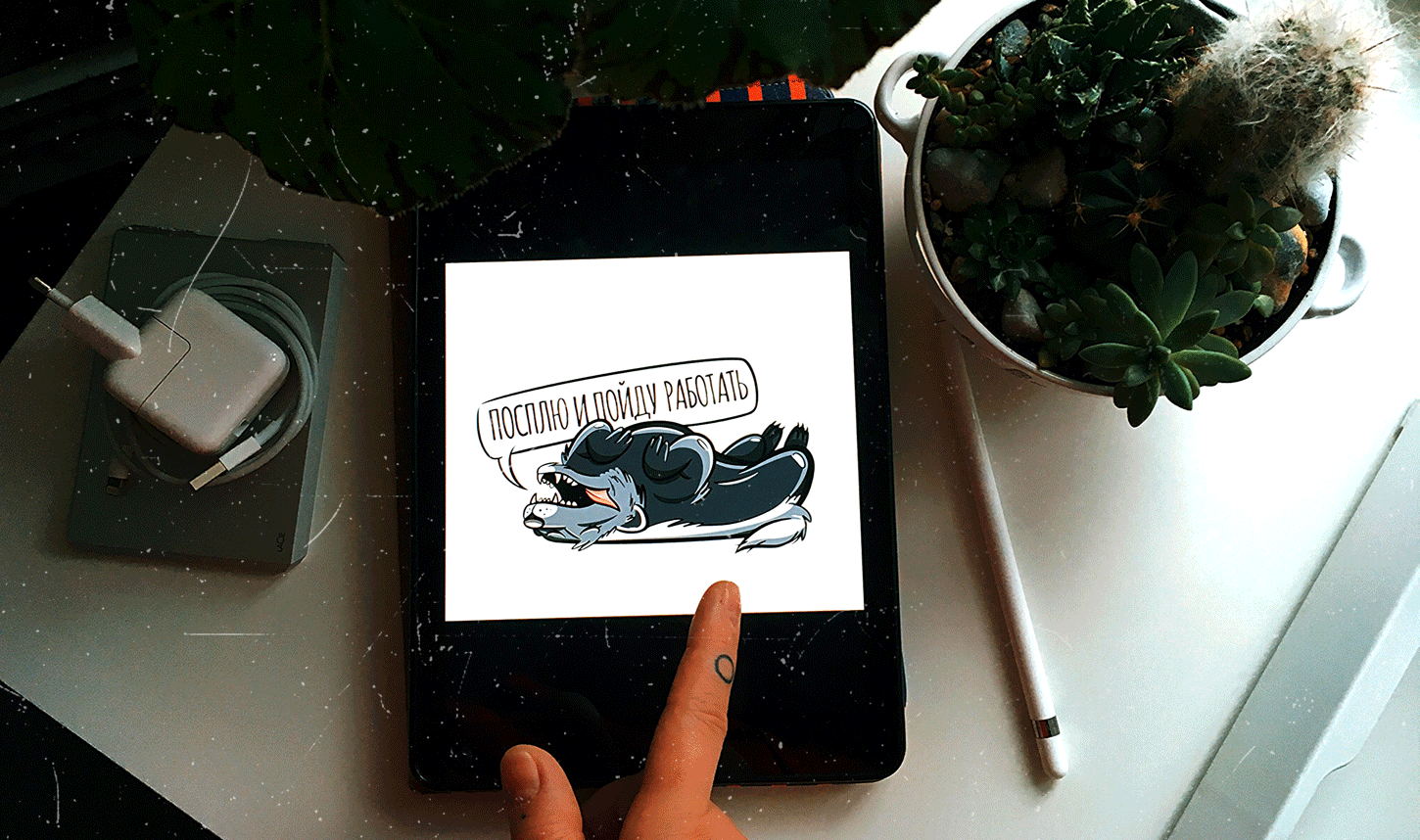 Стикеры с Медоедом — Изображение №4 — Иллюстрация, Графика на Dprofile