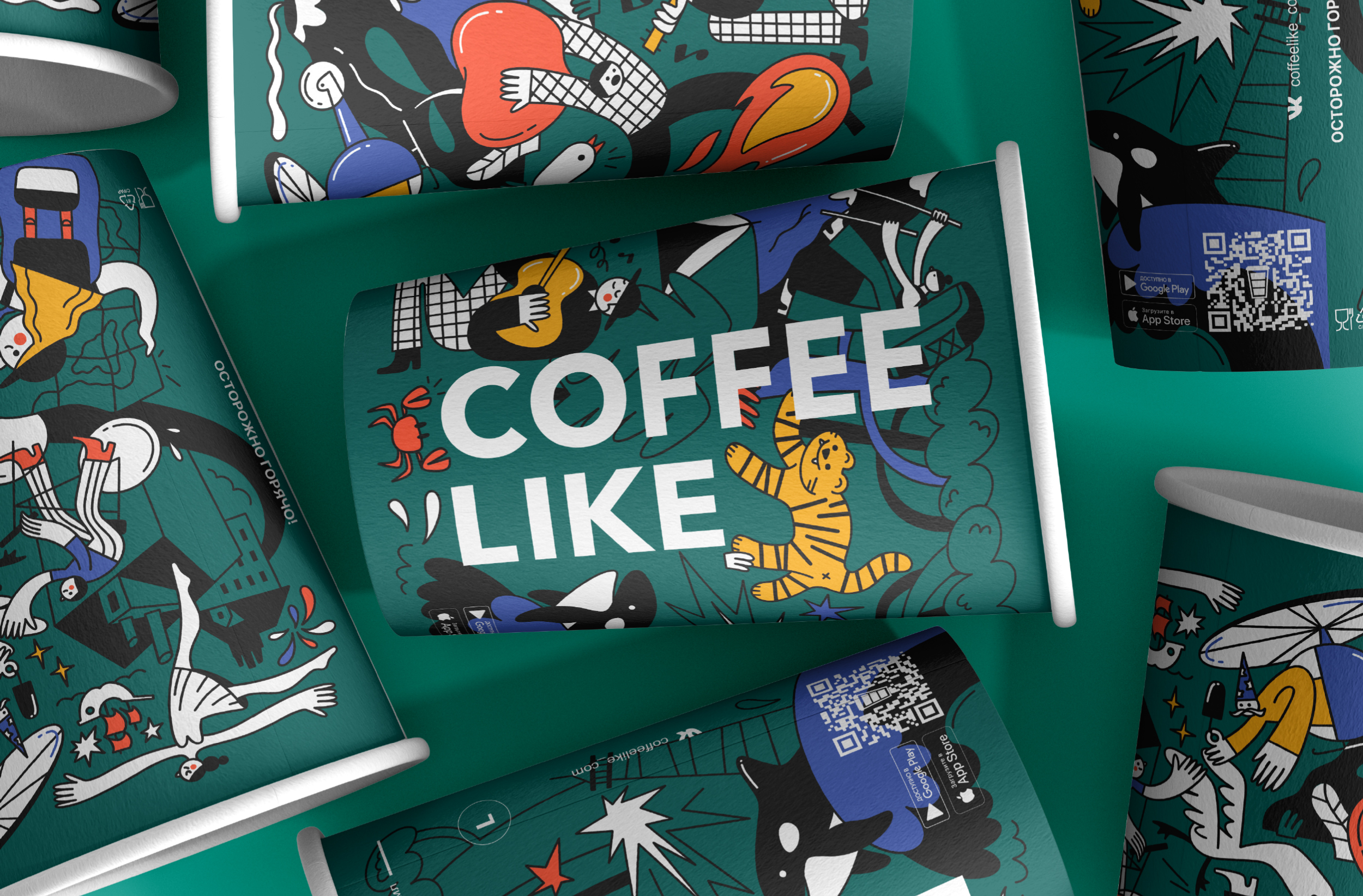 COFFEE LIKE. Путешествия по России — Изображение №7 — Брендинг, Иллюстрация на Dprofile