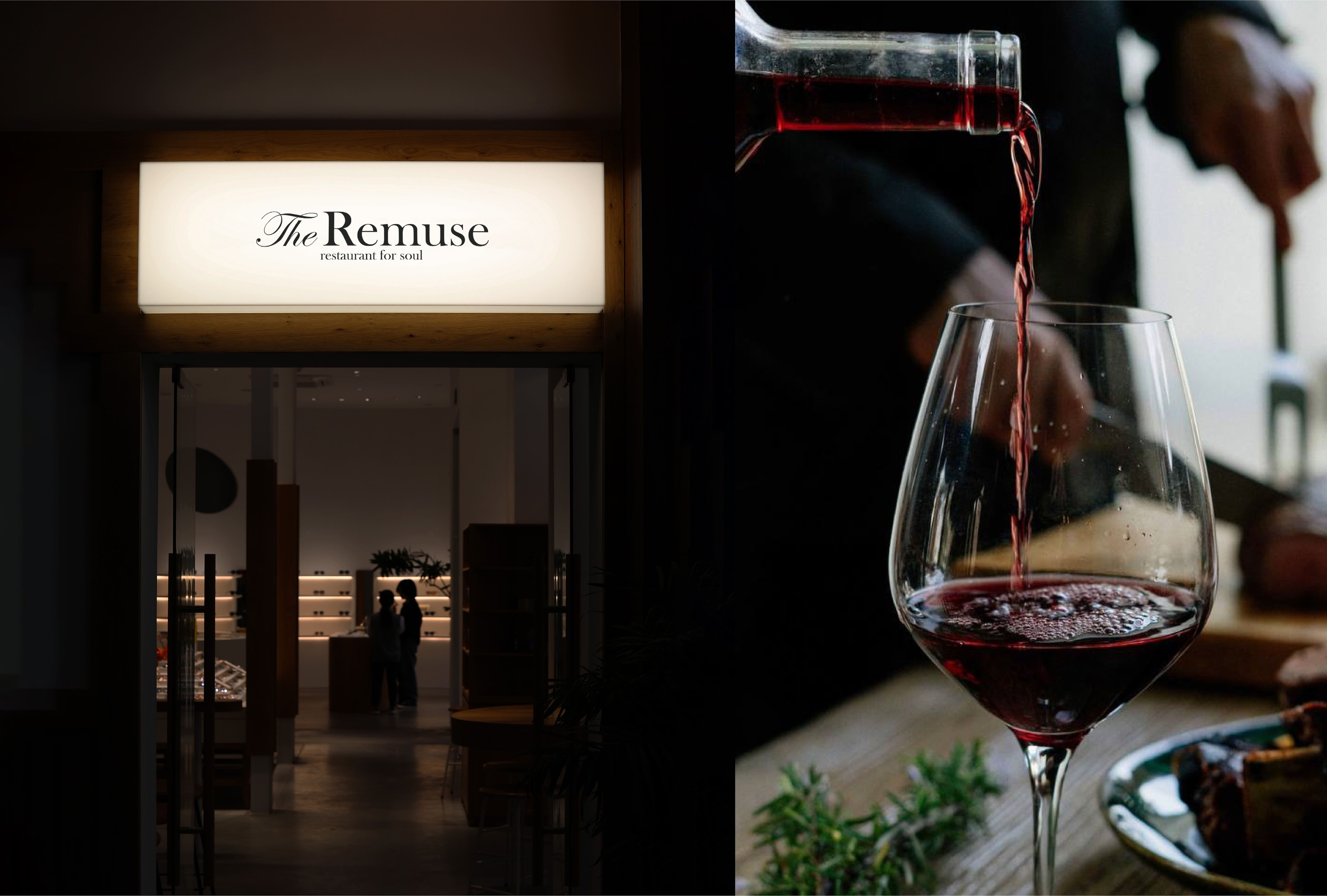 The Remuse | Brand identity for a restaurant — Изображение №14 — Брендинг, Графика на Dprofile
