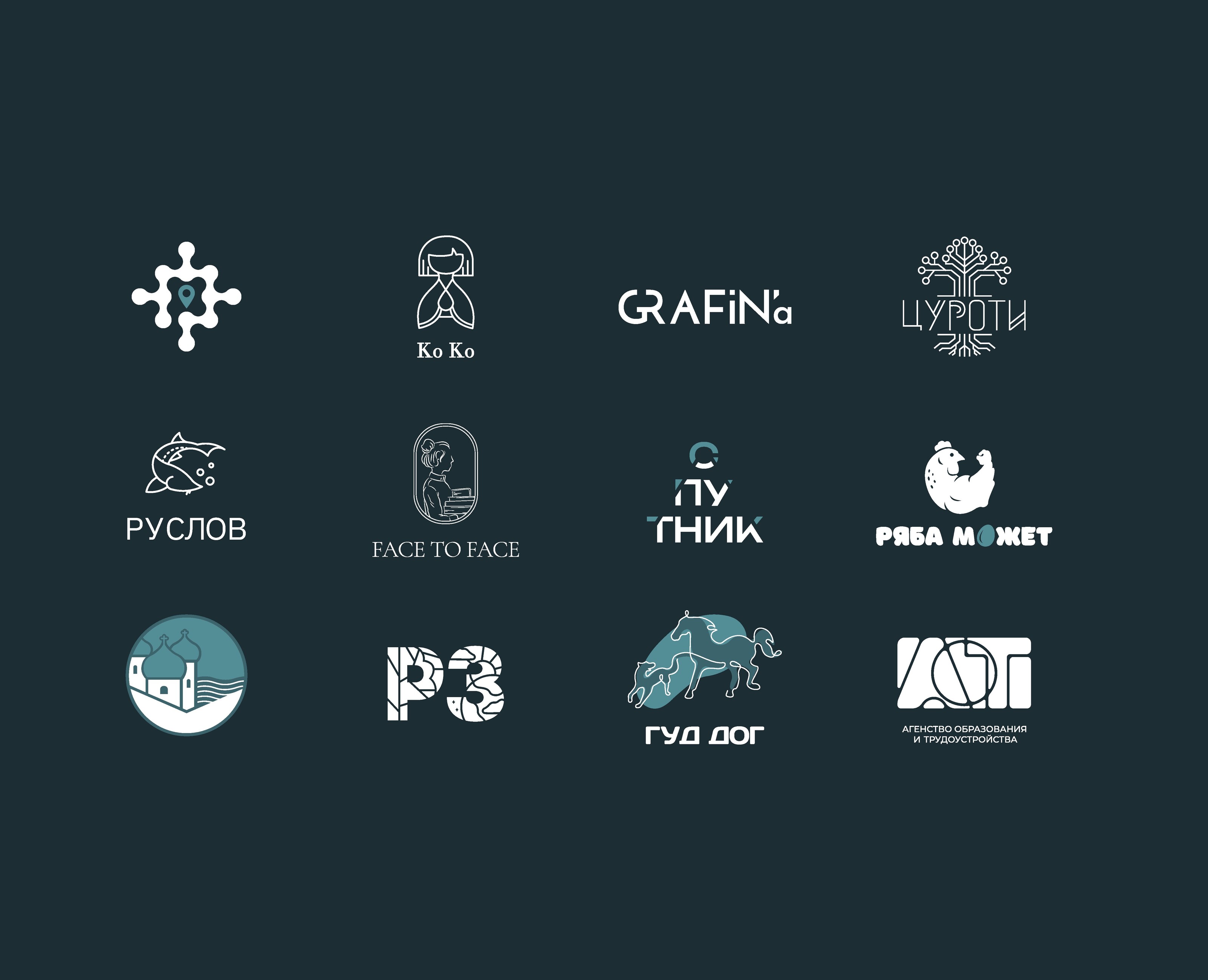 Logos v.1 | Логофолио — Брендинг, Иллюстрация на Dprofile
