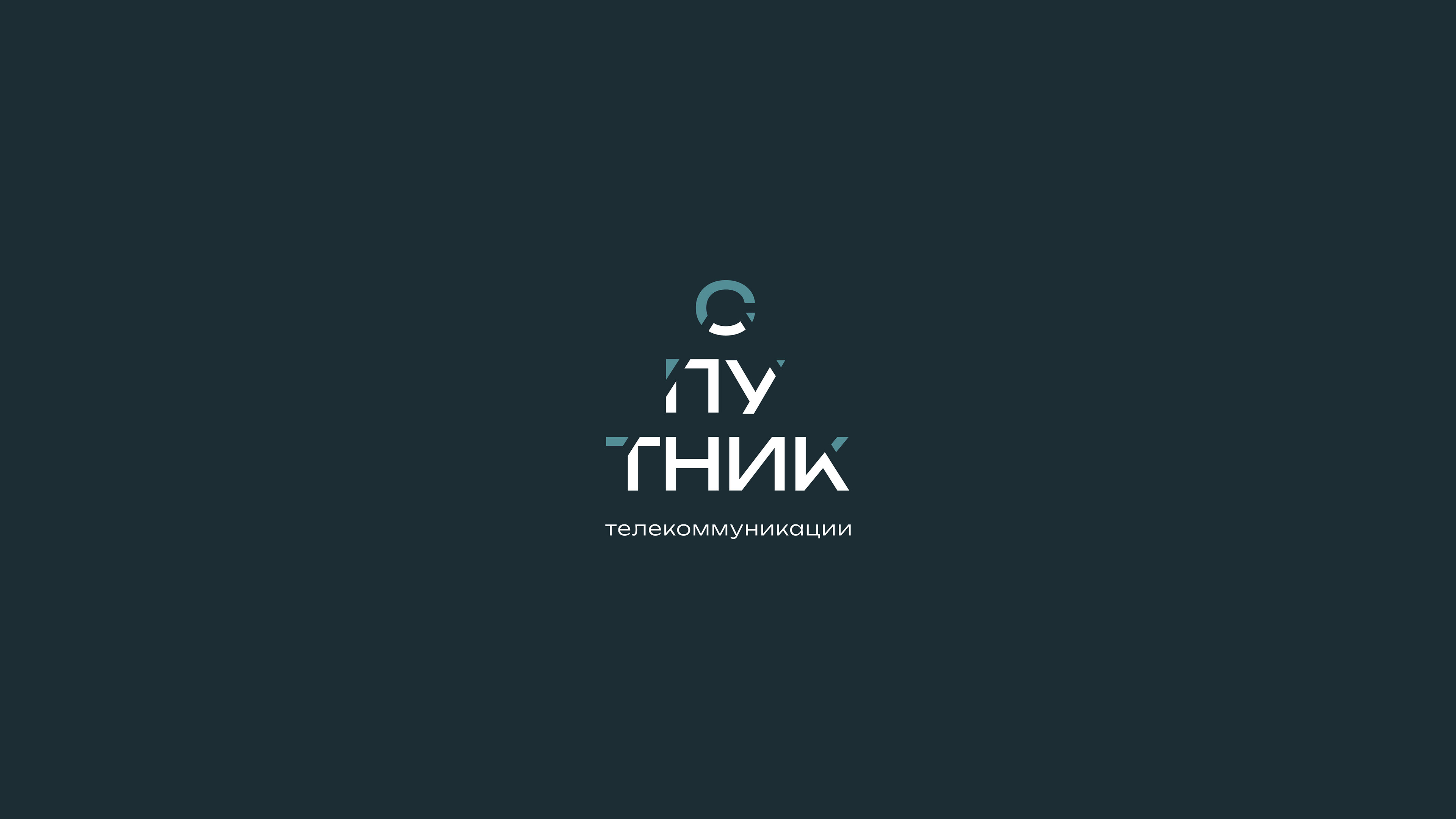 Logos v.1 | Логофолио — Изображение №8 — Брендинг, Иллюстрация на Dprofile