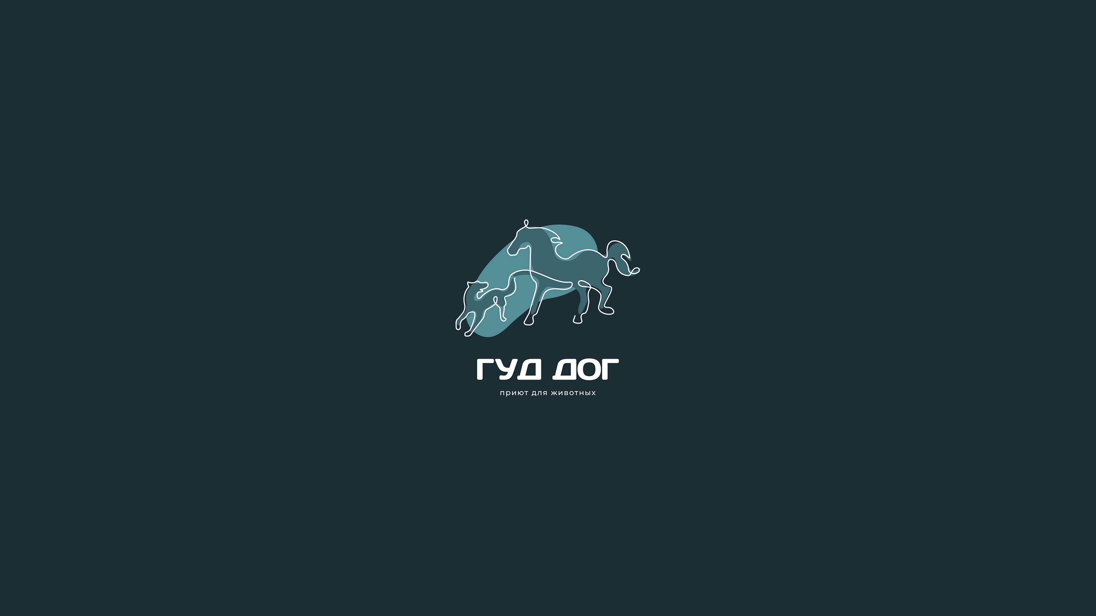 Logos v.1 | Логофолио — Изображение №12 — Брендинг, Иллюстрация на Dprofile