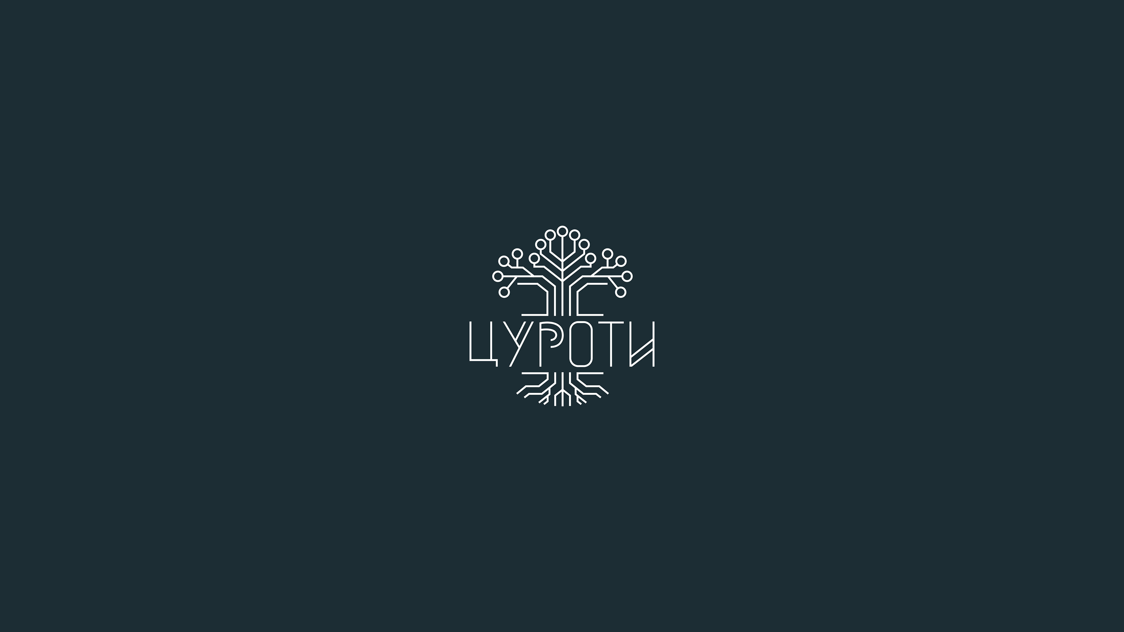 Logos v.1 | Логофолио — Изображение №5 — Брендинг, Иллюстрация на Dprofile