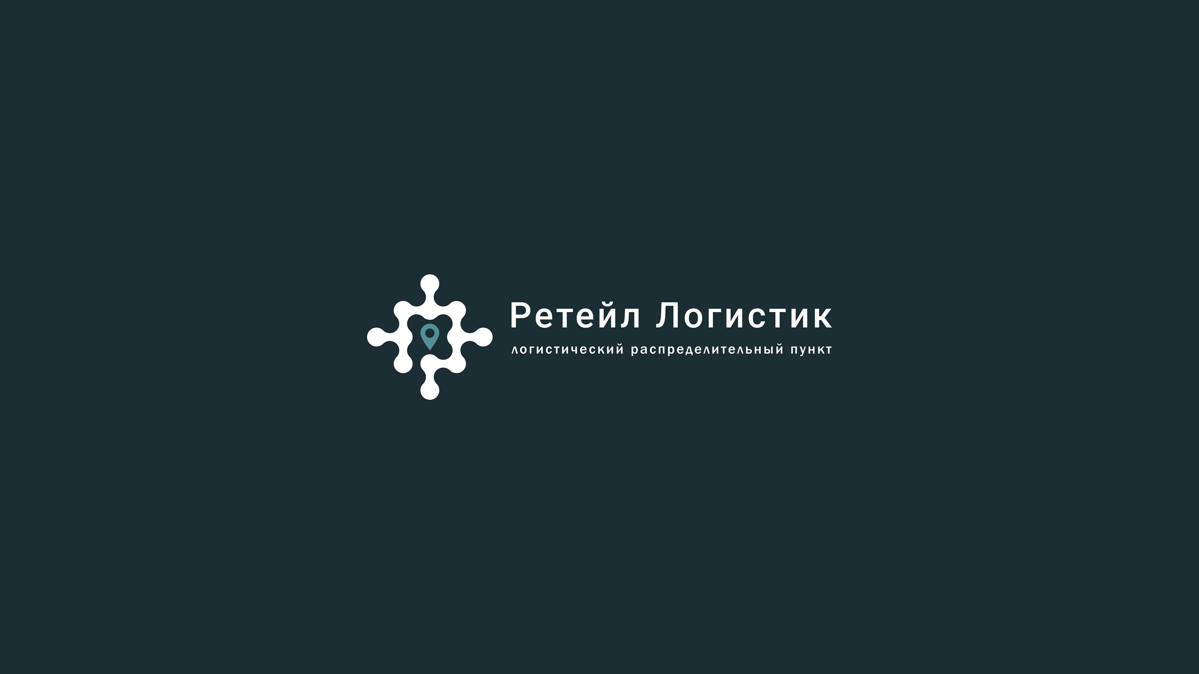 Logos v.1 | Логофолио — Изображение №2 — Брендинг, Иллюстрация на Dprofile