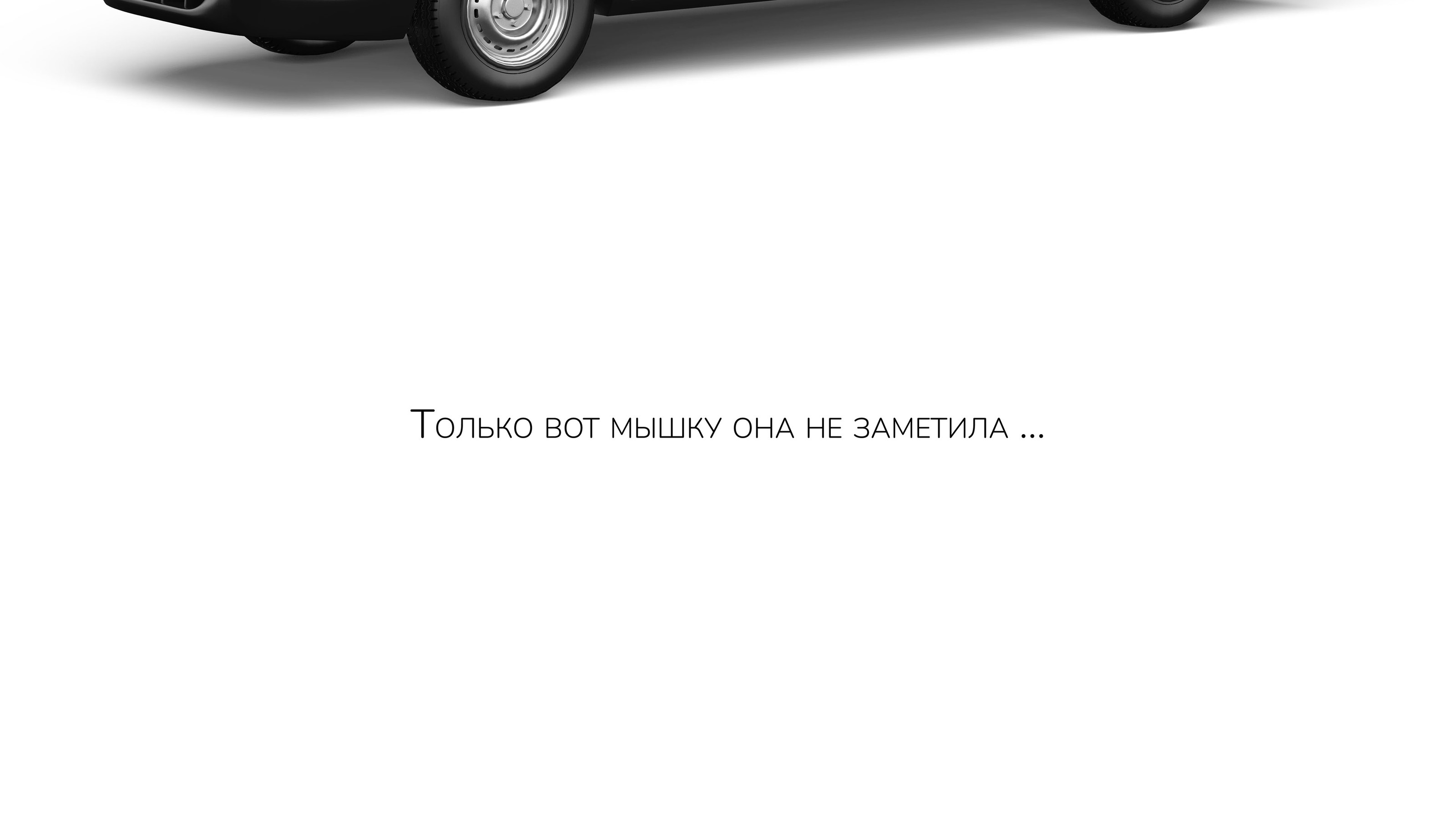 Brand identity | Фермерский магазин Ряба может — Изображение №27 — Брендинг, Иллюстрация на Dprofile