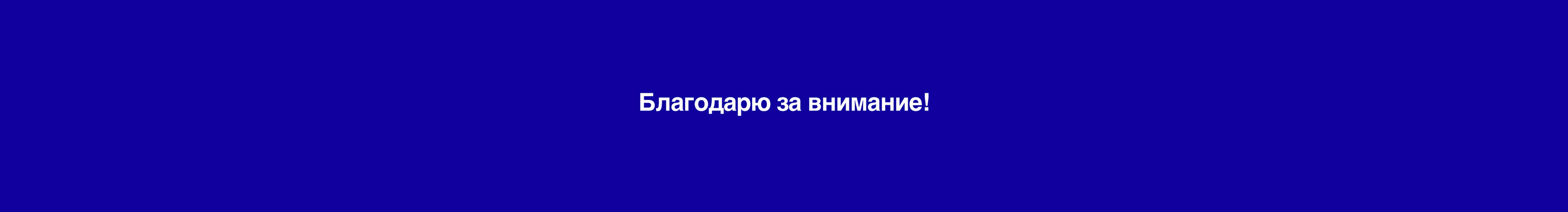 Label design | Рыбное хозяйство РУСЛОВ — Изображение №11 — Брендинг на Dprofile