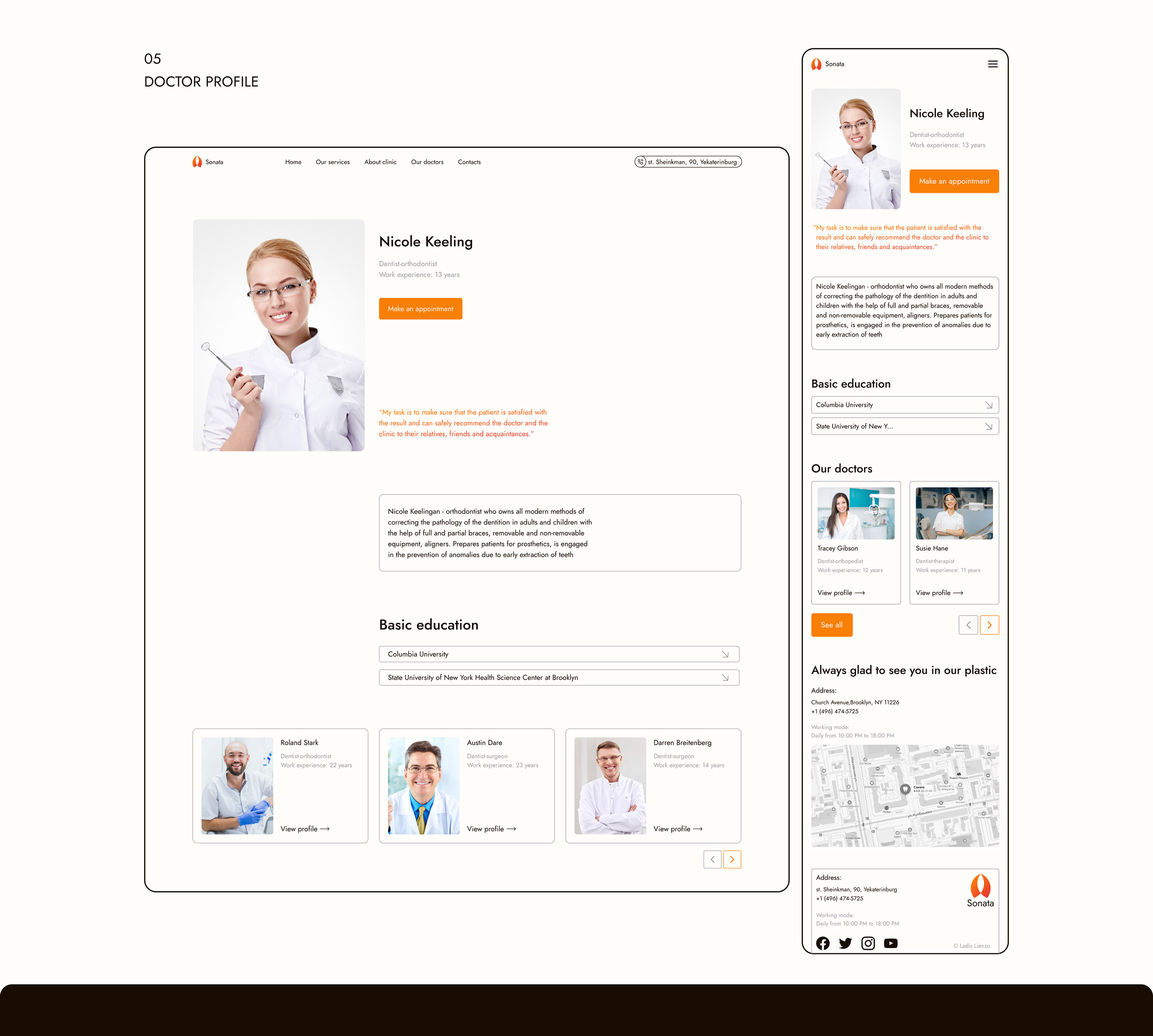 Sonata Clinic — Изображение №11 — Интерфейсы, Брендинг на Dprofile