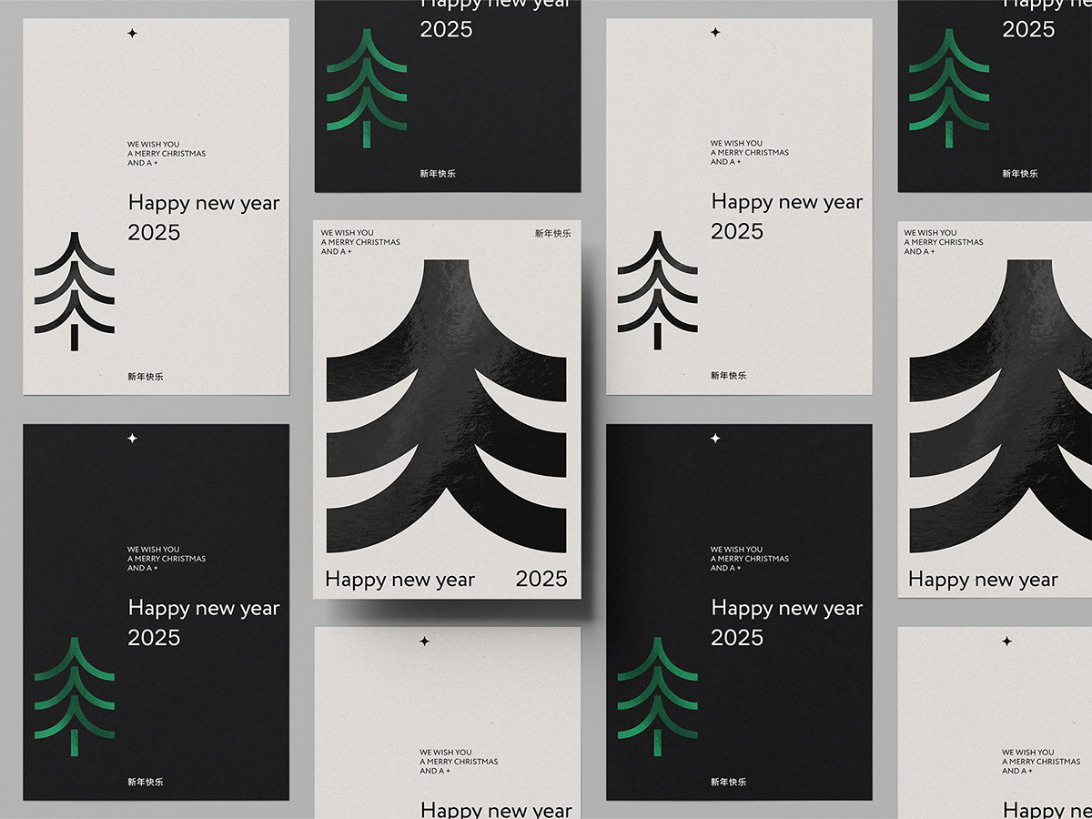 New Year'25 — Изображение №3 — Брендинг, Графика на Dprofile