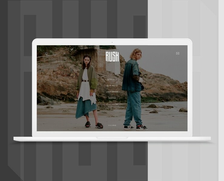 RUSH online clothing store website — Интерфейсы, Брендинг на Dprofile