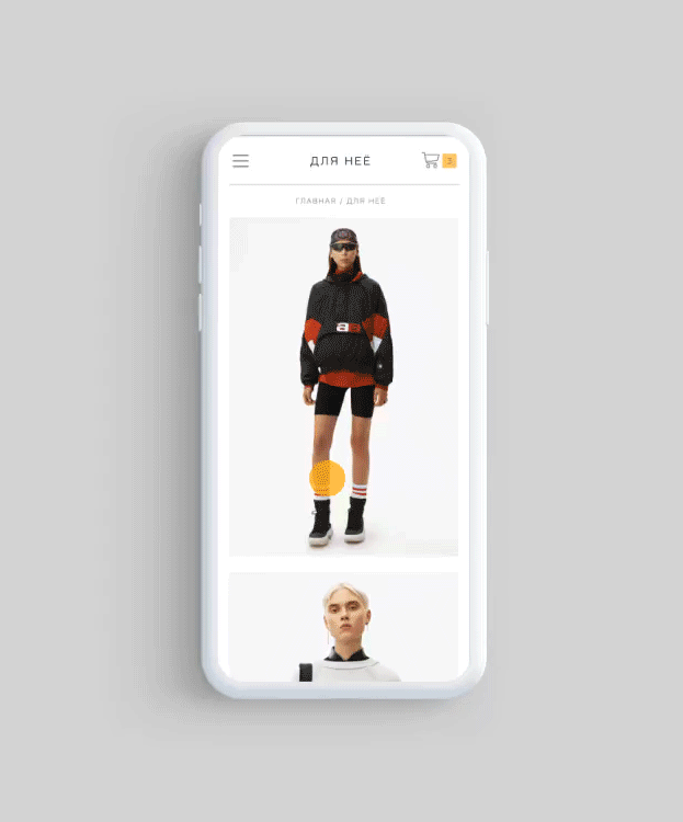 RUSH online clothing store website — Изображение №3 — Интерфейсы, Брендинг на Dprofile