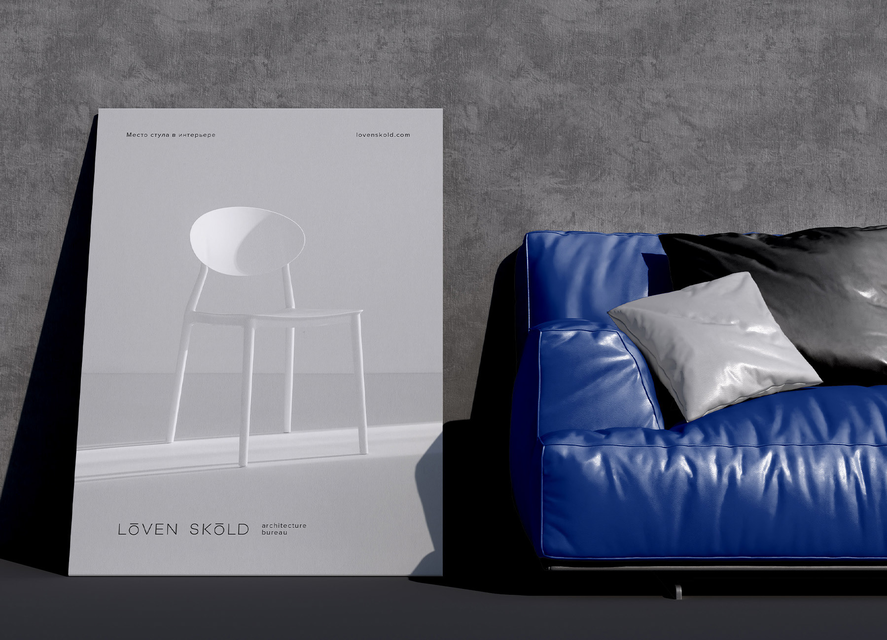 Löven Sköld Brand identity — Изображение №15 — Интерфейсы, Брендинг на Dprofile