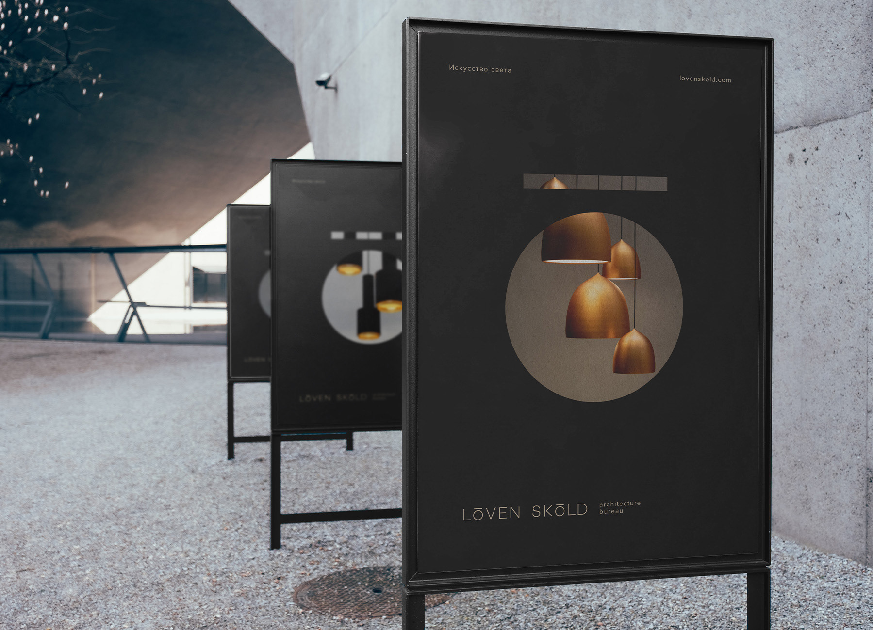 Löven Sköld Brand identity — Изображение №19 — Интерфейсы, Брендинг на Dprofile