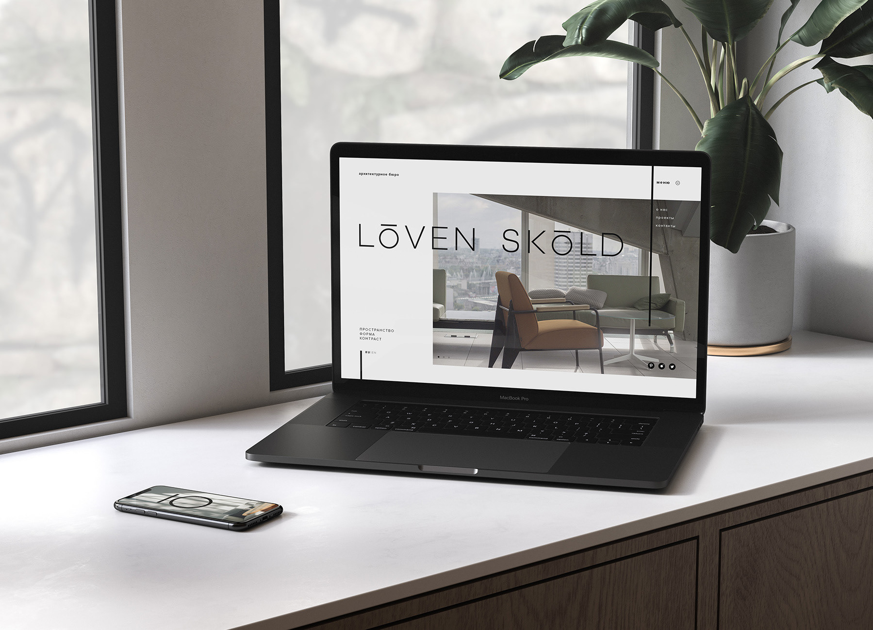 Löven Sköld Brand identity — Изображение №10 — Интерфейсы, Брендинг на Dprofile