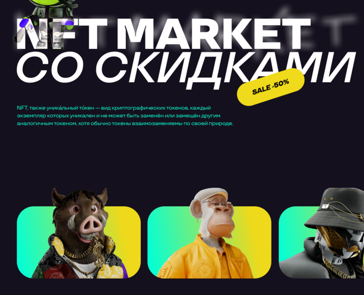 Портфолио — Интерфейсы на Dprofile