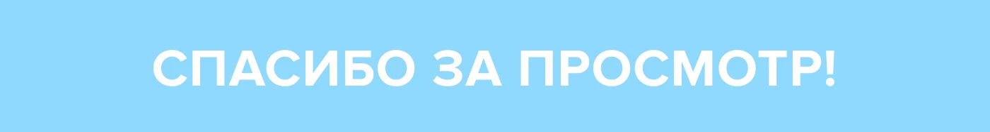 Дизайн карточек товара "Крем для рук" — Изображение №5 — Маркетинг на Dprofile