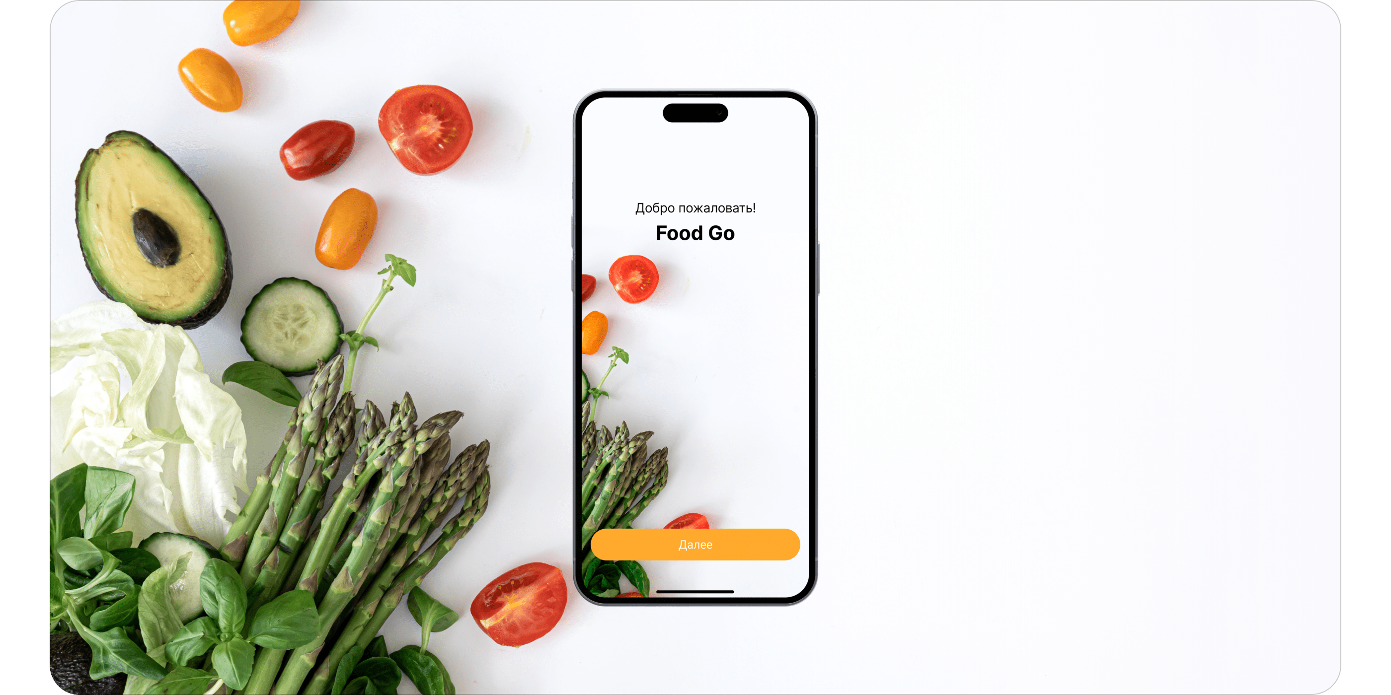 Food Go - Mobile Delivery App — Изображение №6 — Интерфейсы, Брендинг на Dprofile