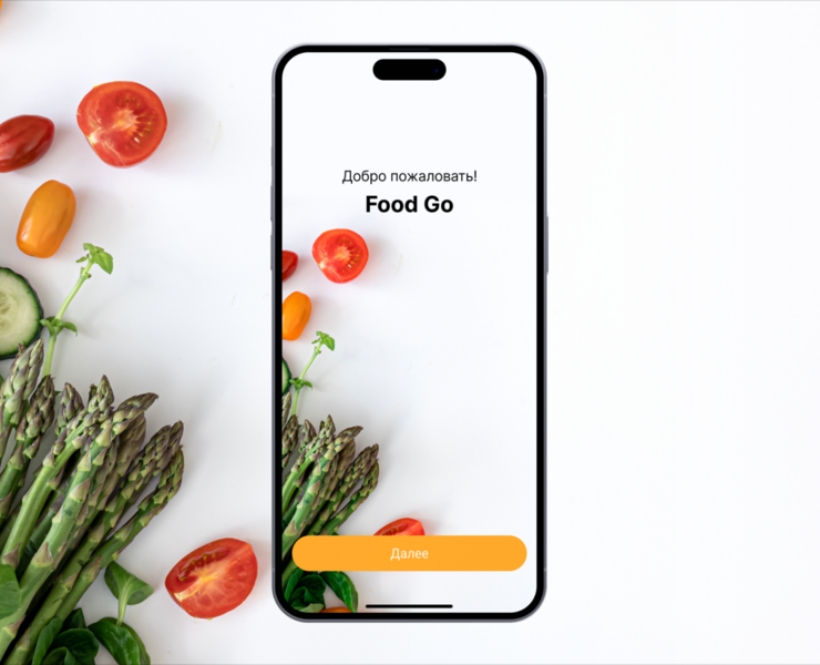 Food Go - Mobile Delivery App — Интерфейсы, Брендинг на Dprofile