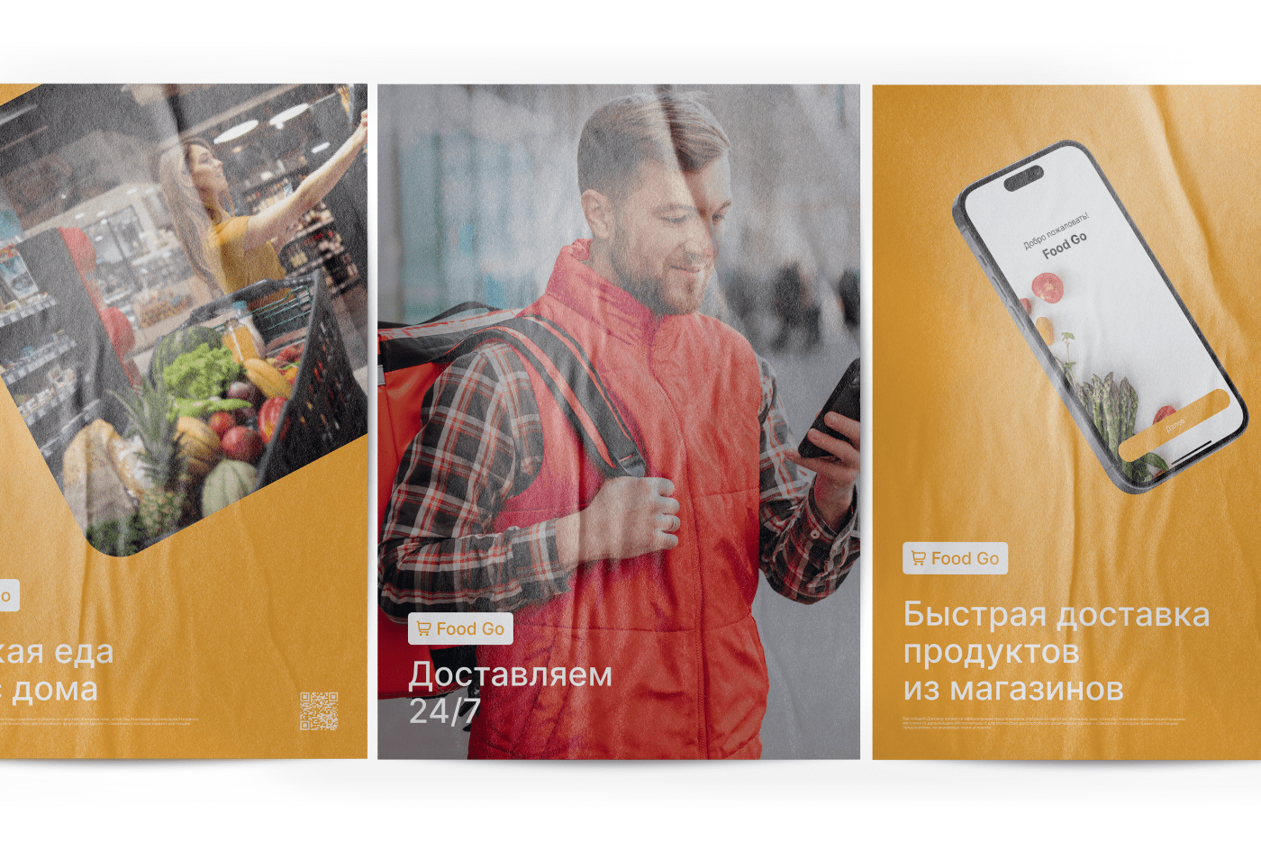 Food Go - Mobile Delivery App — Изображение №15 — Интерфейсы, Брендинг на Dprofile