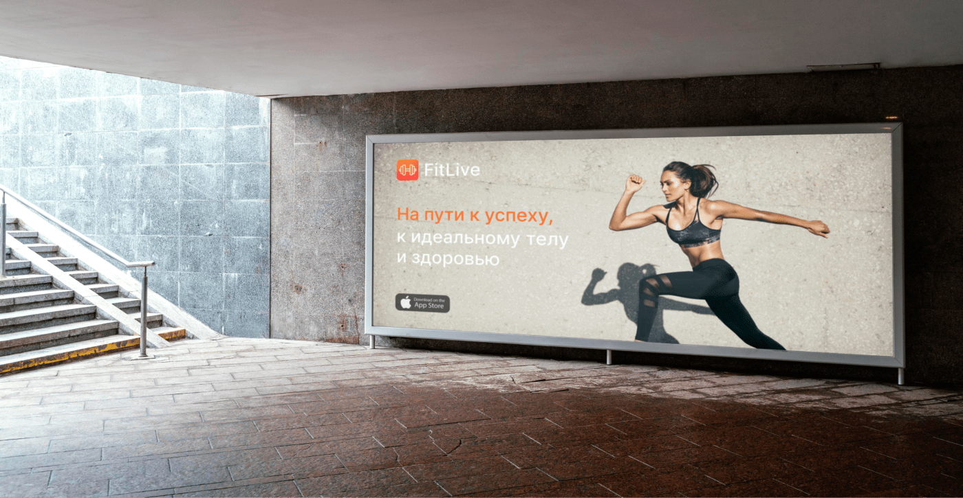FitLive - Online Fitness APP — Изображение №2 — Интерфейсы, Брендинг на Dprofile