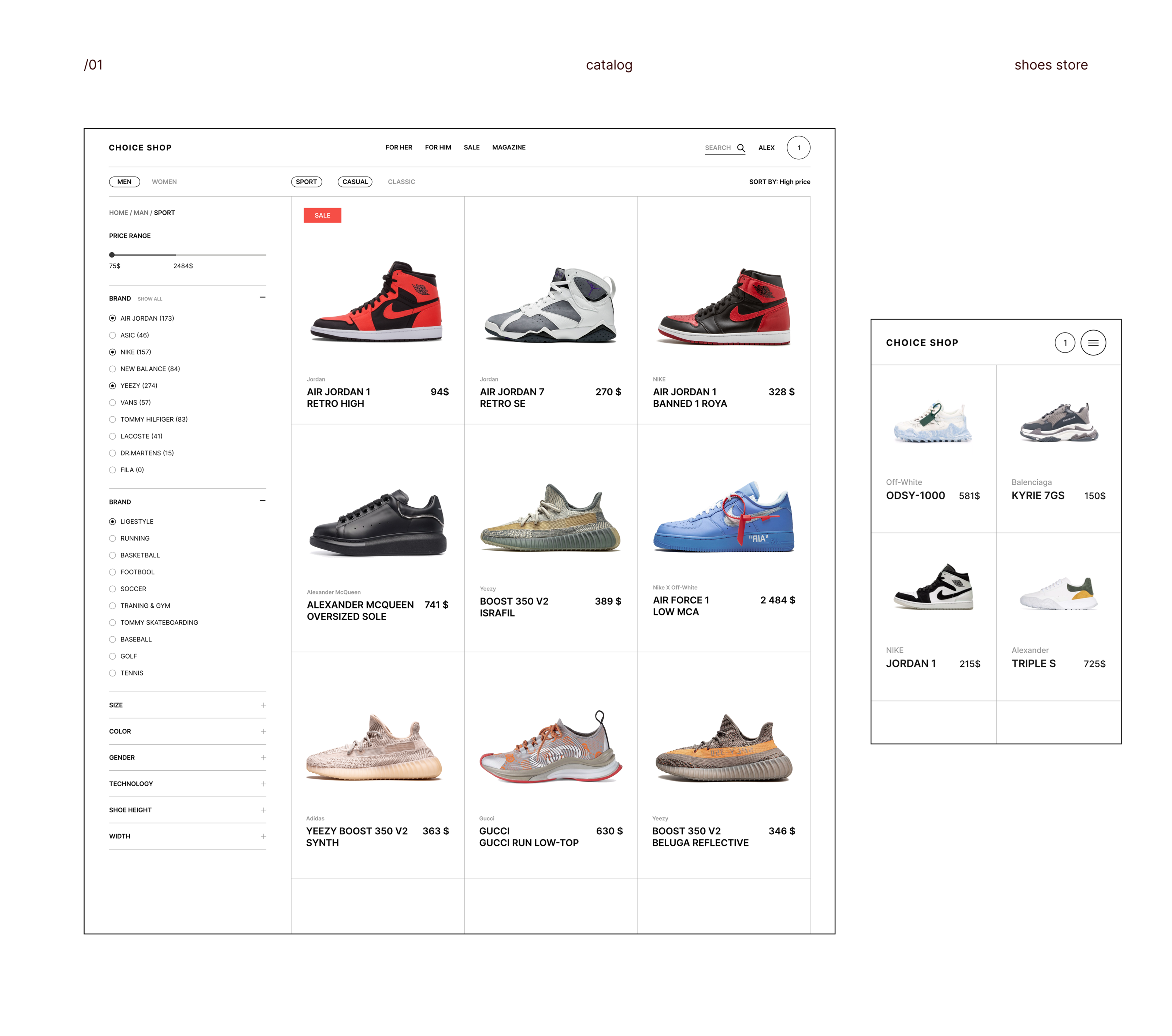 CHOICE - ECommerce store — Изображение №8 — Интерфейсы, Маркетинг на Dprofile