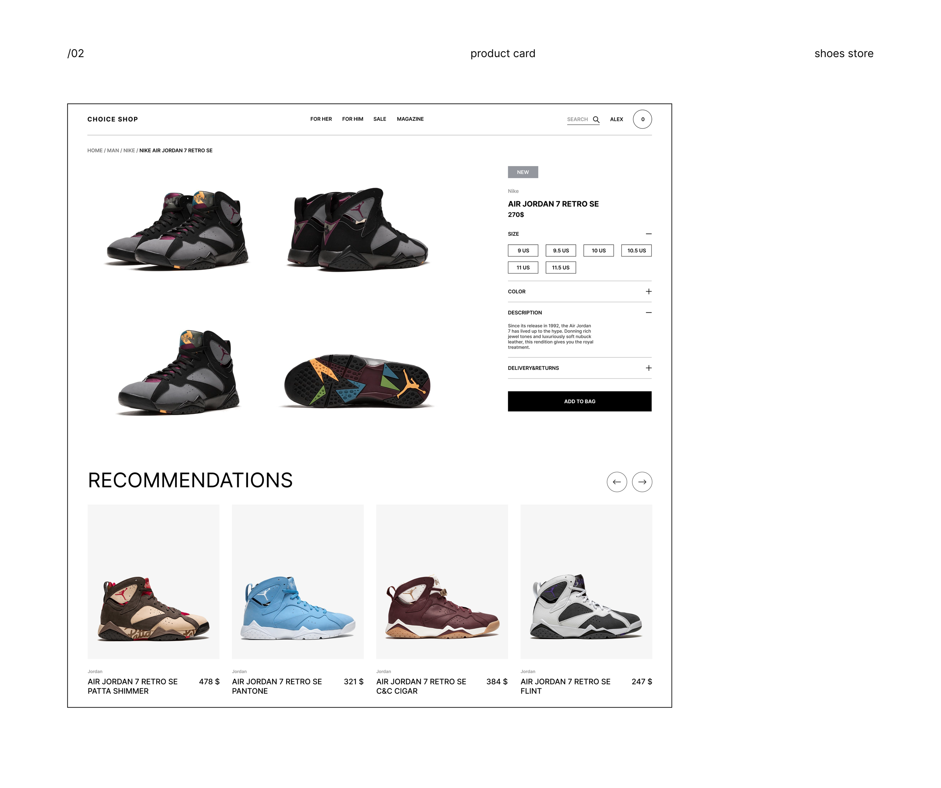 CHOICE - ECommerce store — Изображение №10 — Интерфейсы, Маркетинг на Dprofile