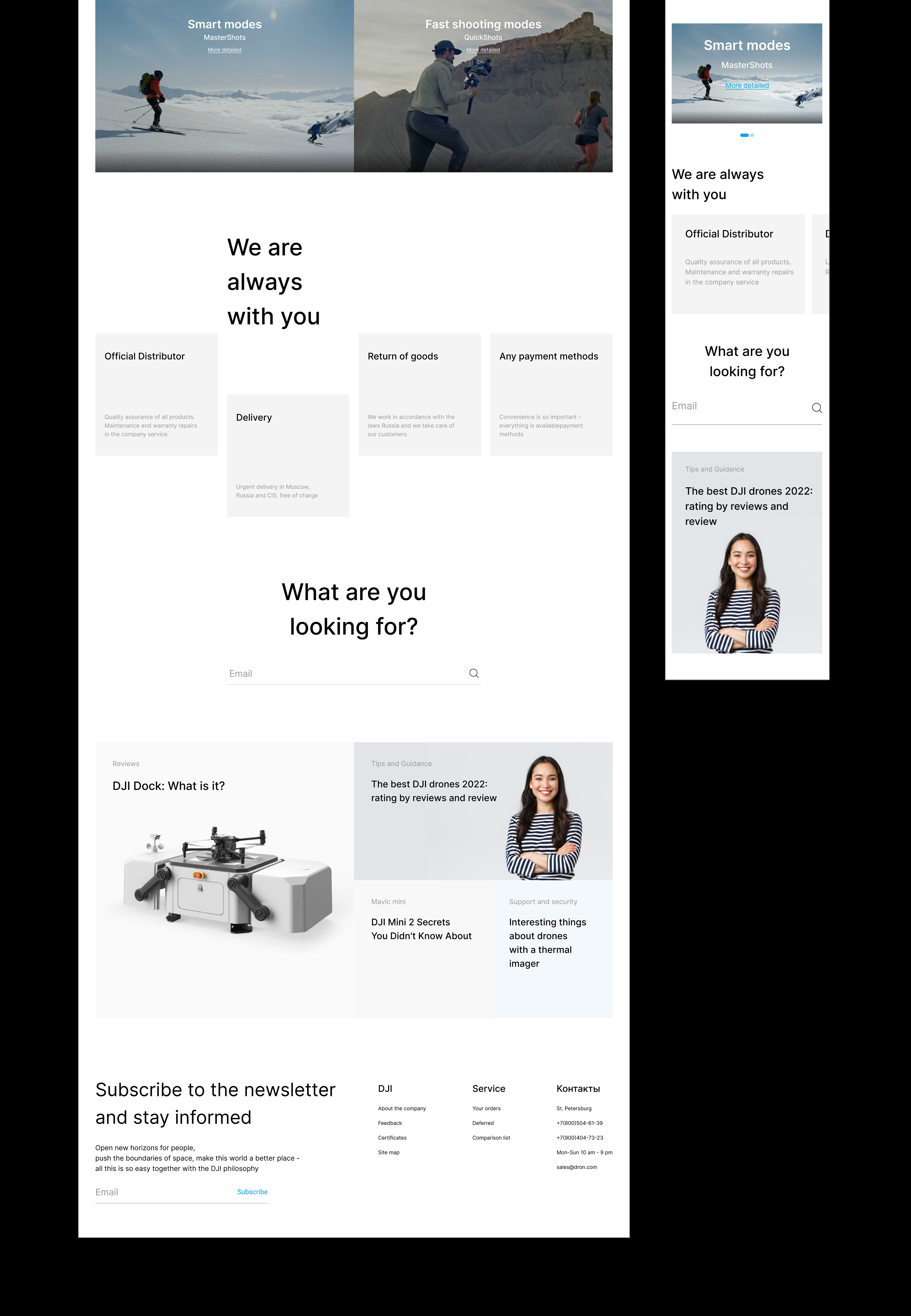 Dronote - Design Concept — Изображение №5 — Интерфейсы, Маркетинг на Dprofile
