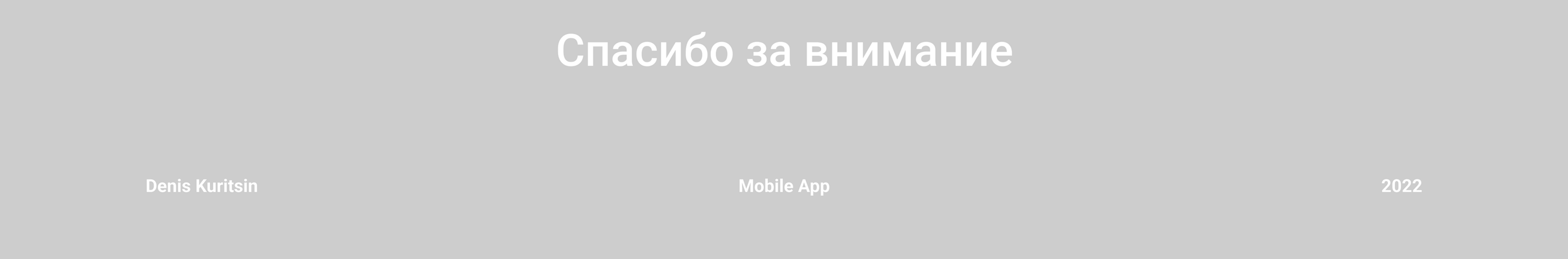 FitLive Mobile App - UX/UI — Изображение №20 — Интерфейсы, Брендинг на Dprofile