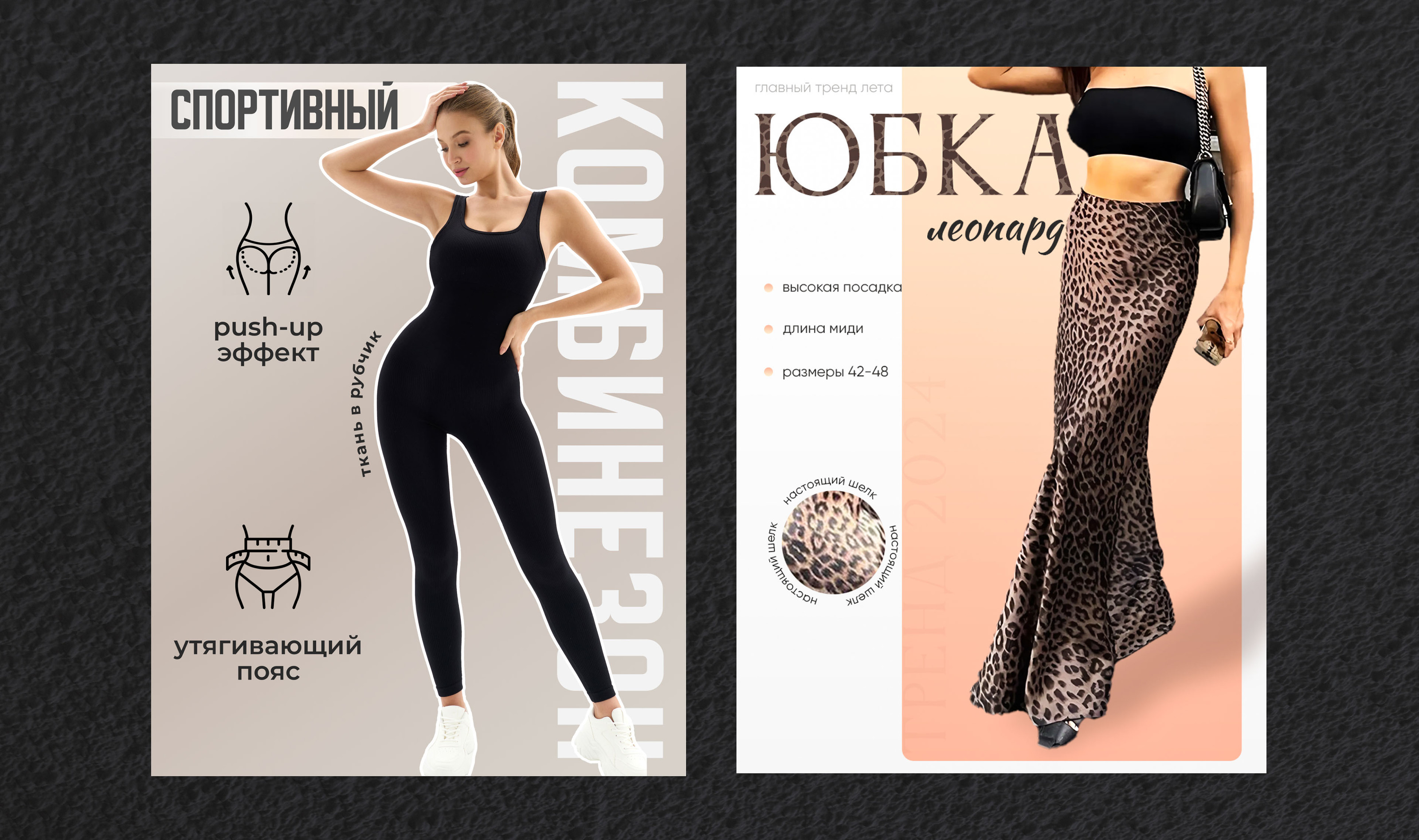 Дизайн карточек Wildberries | Наушники | Техника — Изображение №11 — Графика, Маркетинг на Dprofile