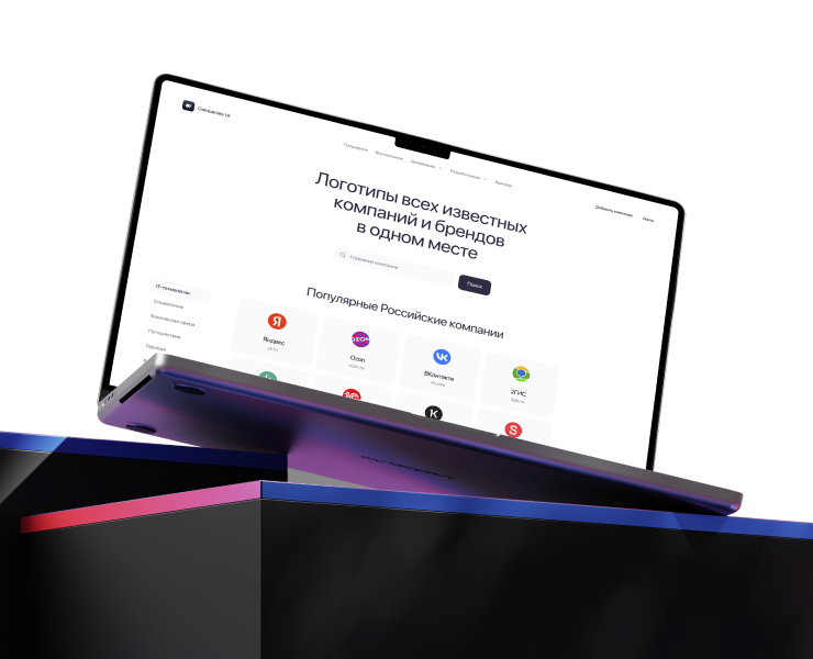 Companies UI на Dprofile