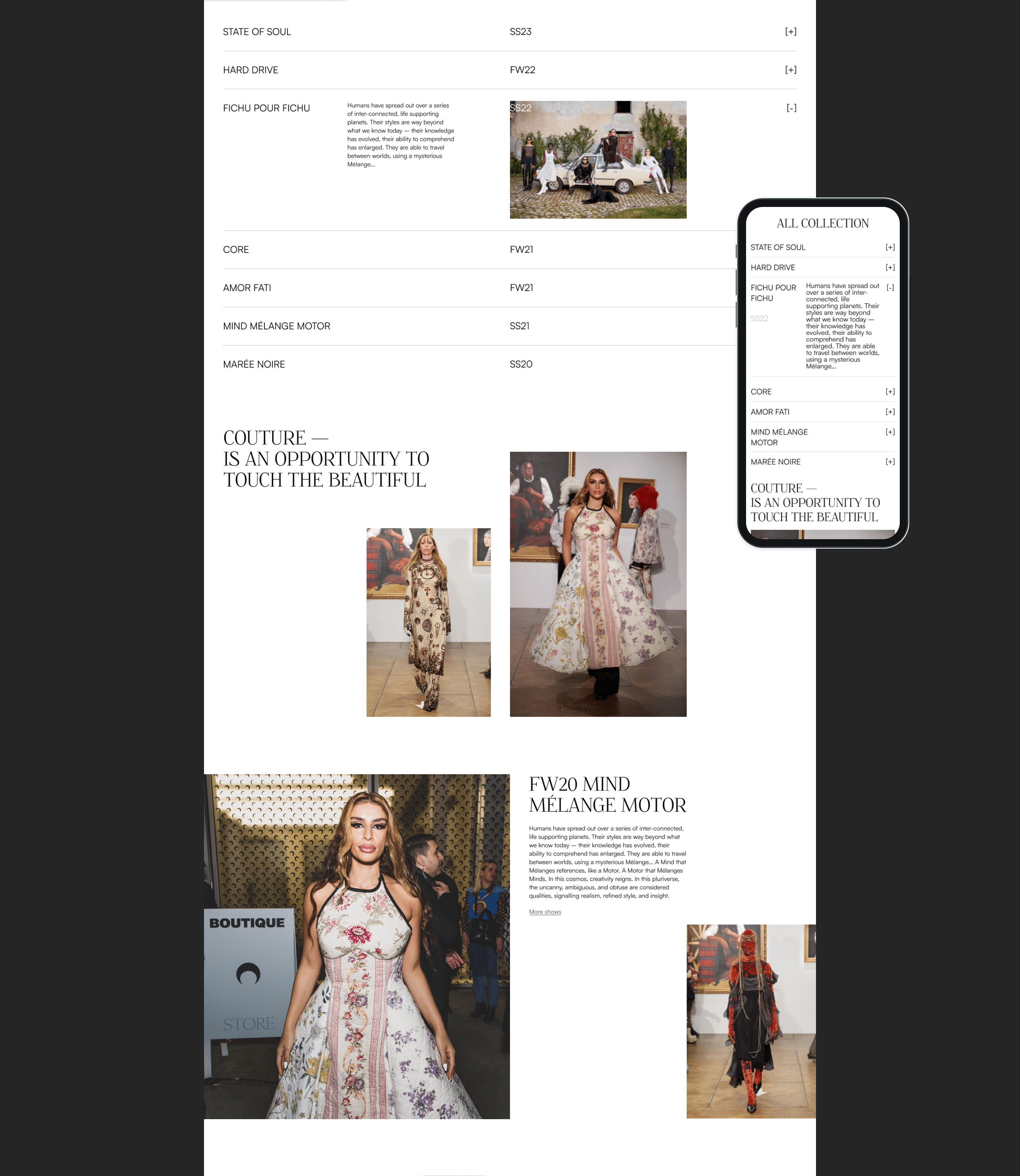MARINE SERRE | E-commerce redesign — Изображение №3 — Интерфейсы, Брендинг на Dprofile