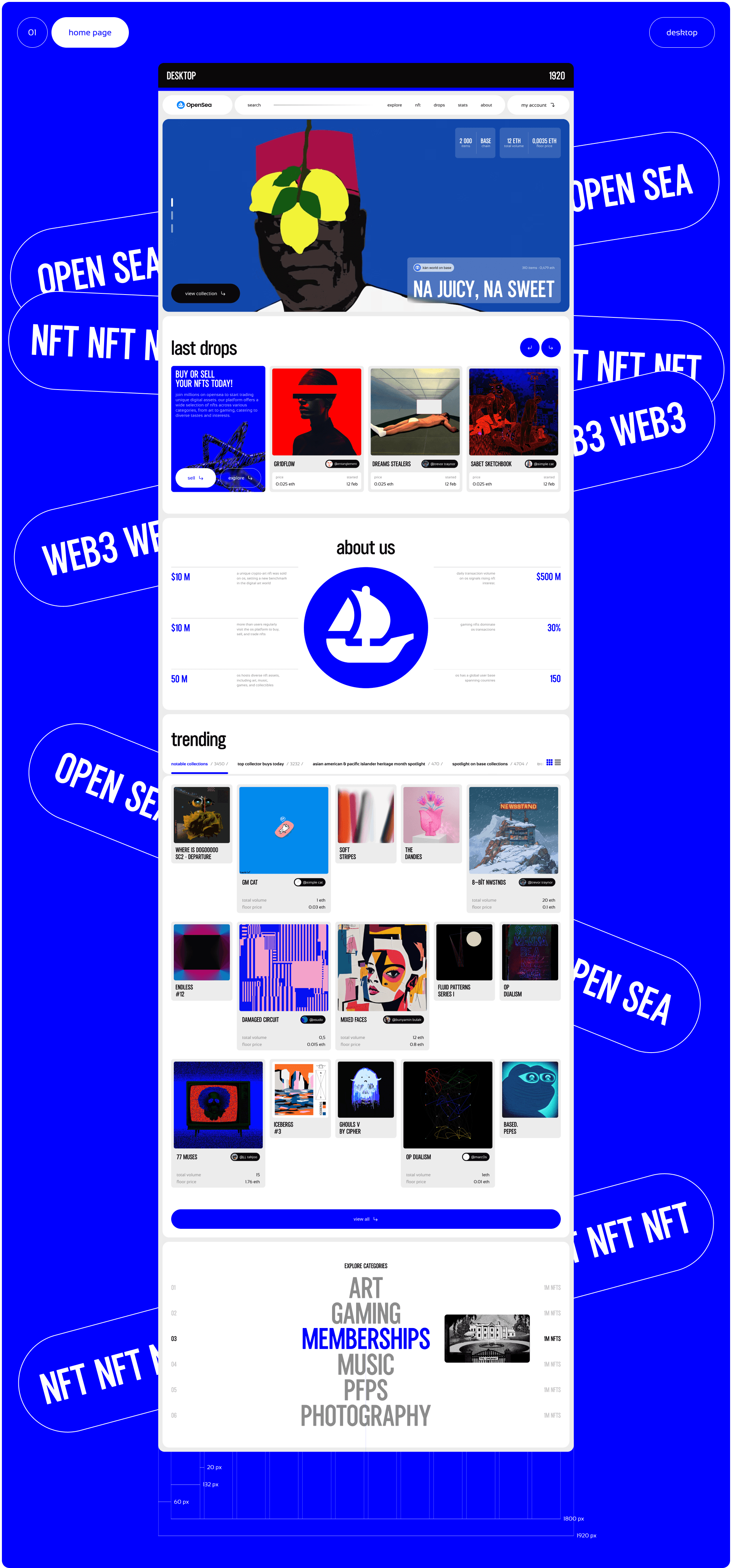 OpenSea | Corporate redesign — Изображение №3 — Интерфейсы на Dprofile