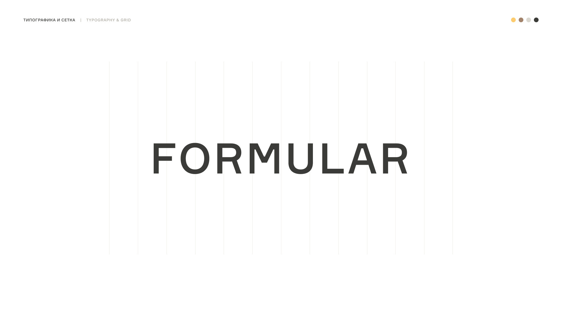 FKNIGA eCommerce — Изображение №7 — Интерфейсы на Dprofile