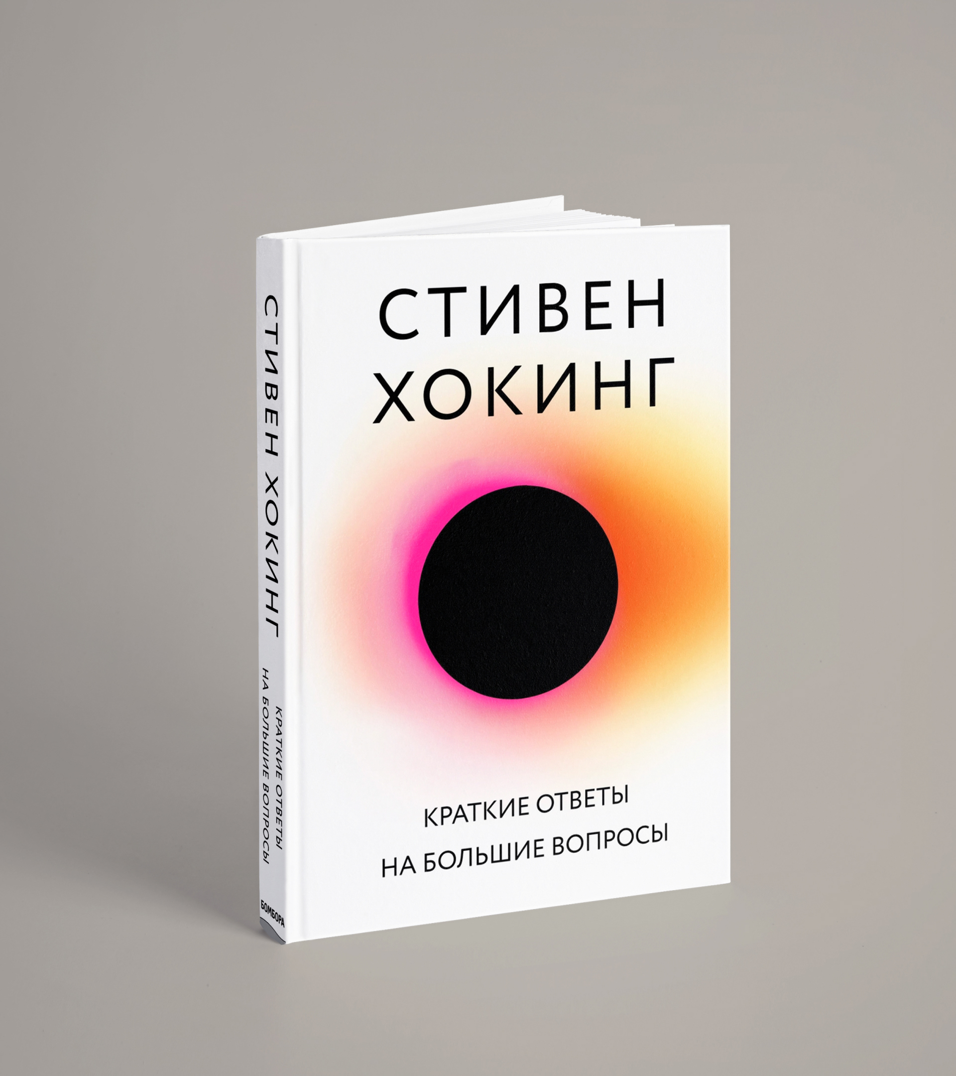 FKNIGA eCommerce — Изображение №11 — Интерфейсы на Dprofile